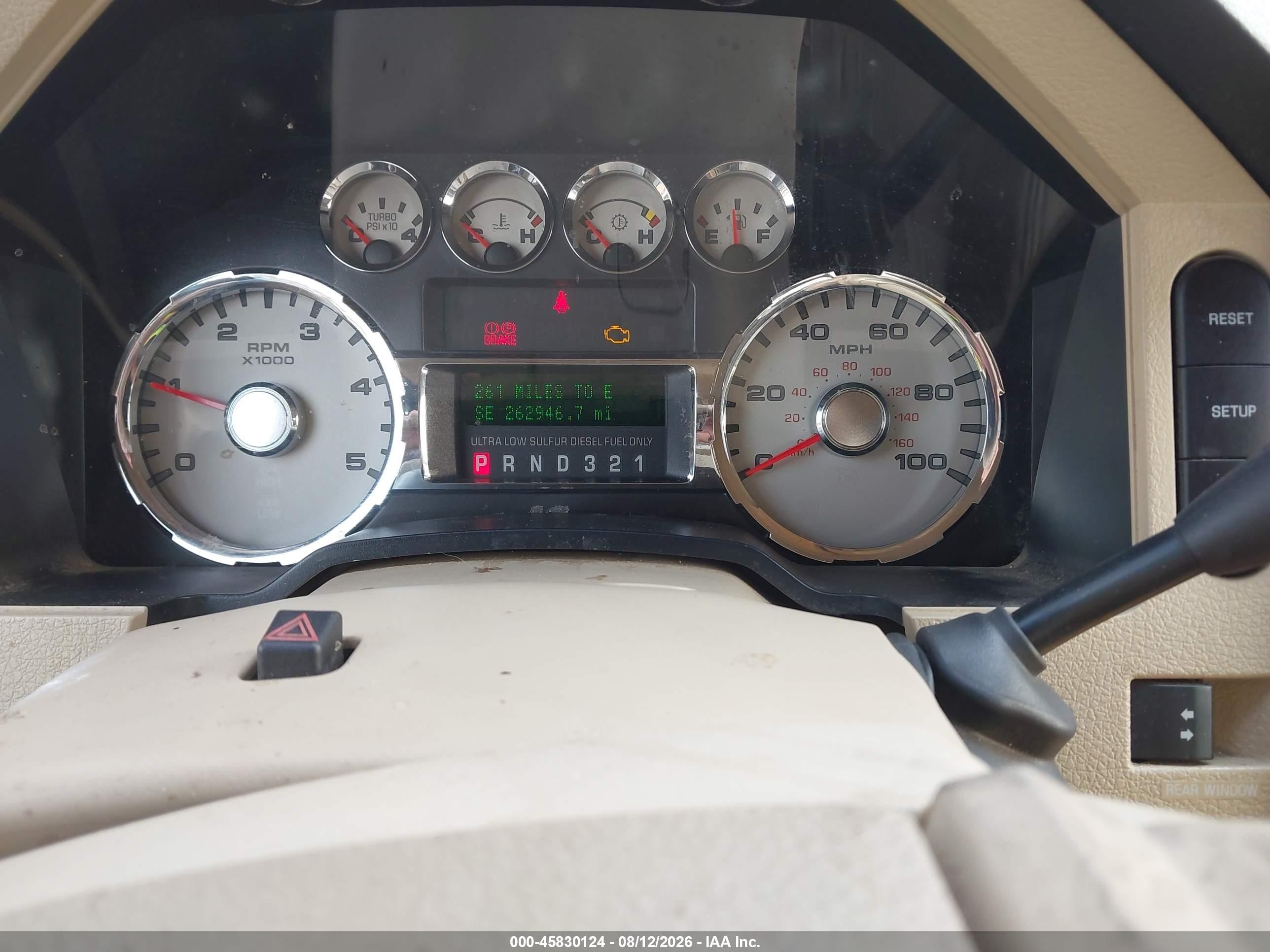 2008 Ford Super Duty F-250 Srw Fx4/harley-davidson/king Ranch/lariat/xl/xlt Серый vin: 1FTSW21R48EA48907