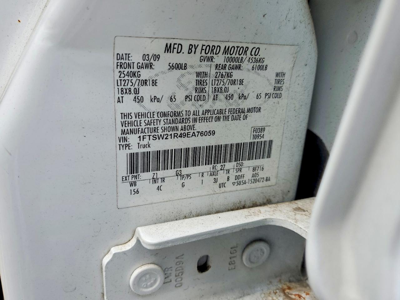 2009 Ford F250 Super Duty White vin: 1FTSW21R49EA76059