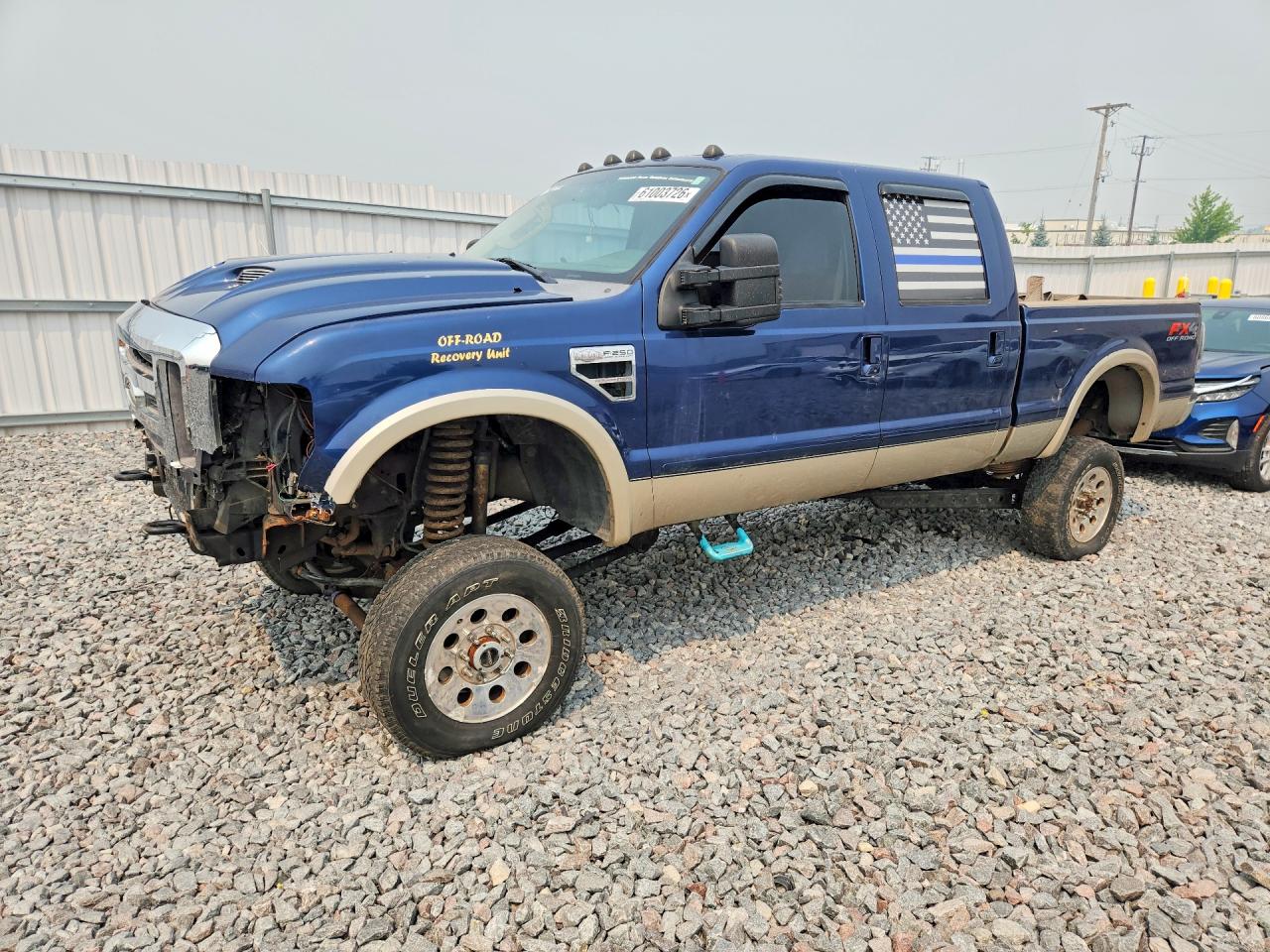 2008 Ford F250 Super Duty Blue vin: 1FTSW21R88EC47068