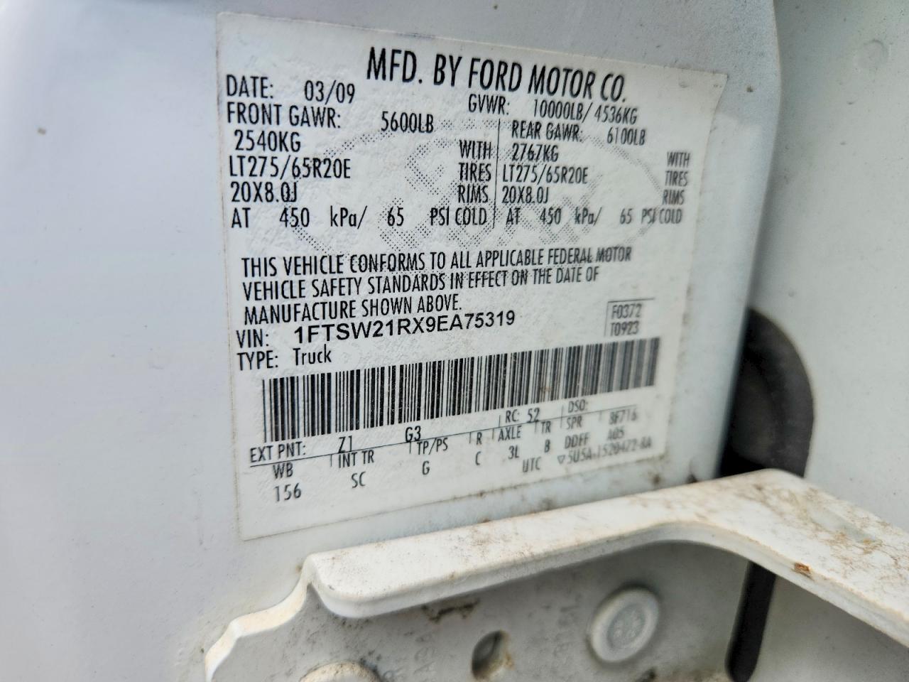 2009 Ford F250 Super Duty White vin: 1FTSW21RX9EA75319