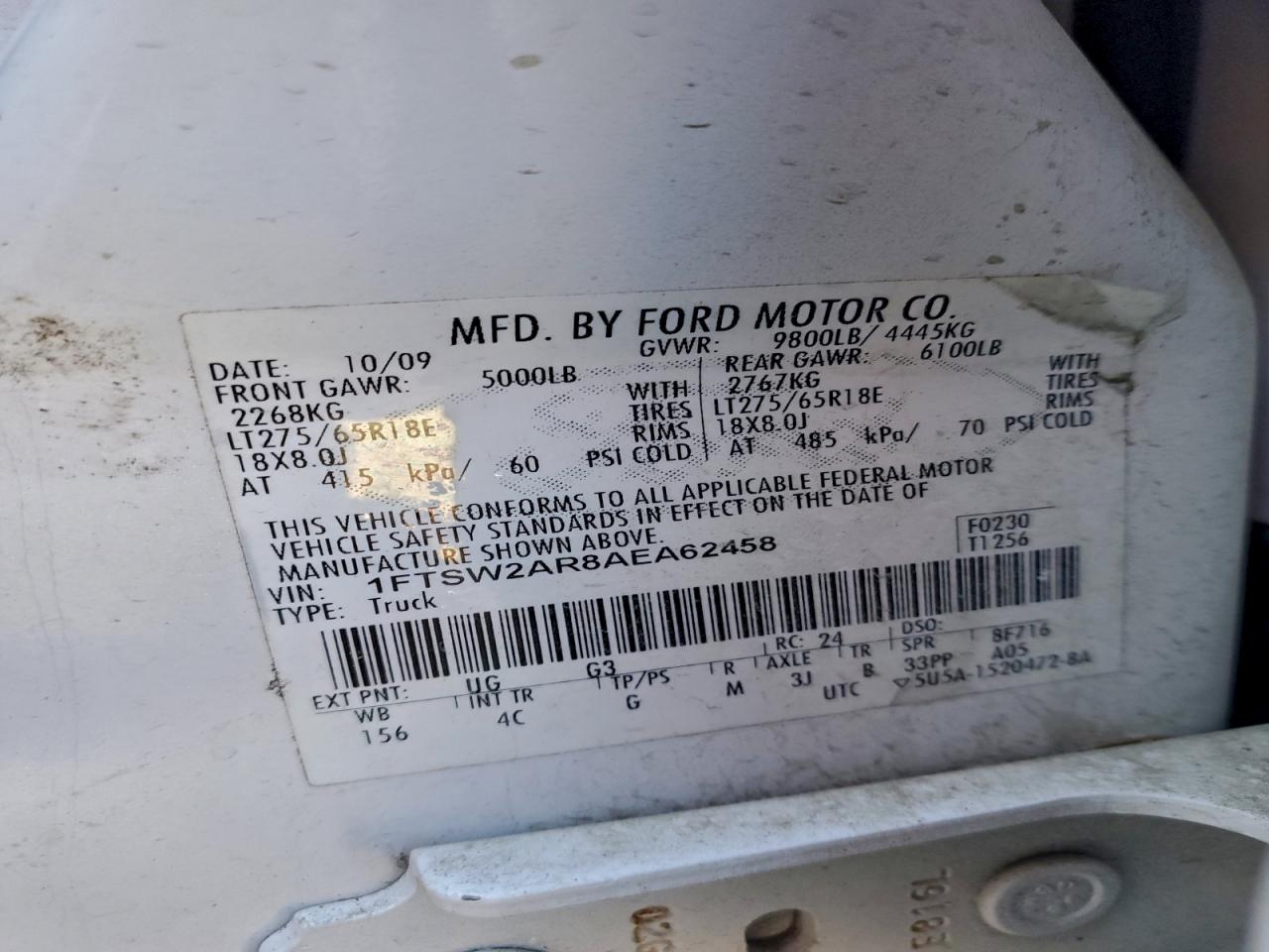 2010 Ford F250 Super Duty Белый vin: 1FTSW2AR8AEA62458