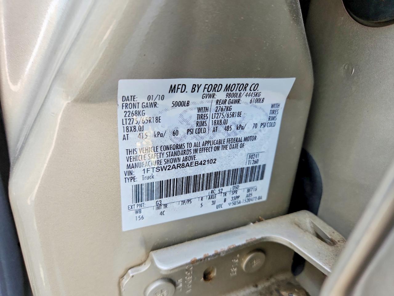 2010 Ford F250 Super Duty Желто-коричневый vin: 1FTSW2AR8AEB42102