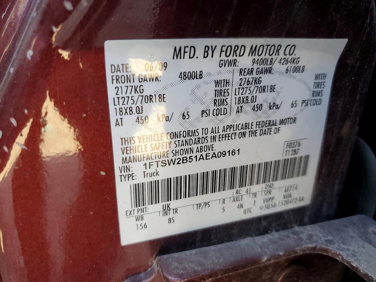 2010 Ford F250 Super Duty Бордовый vin: 1FTSW2B51AEA09161