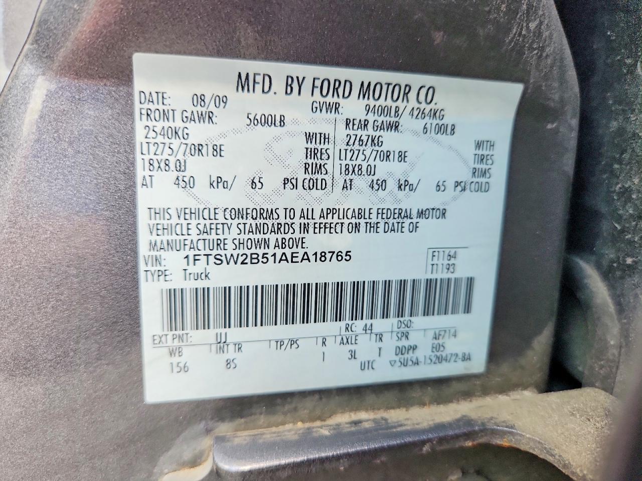 2010 Ford F250 Super Duty Gray vin: 1FTSW2B51AEA18765