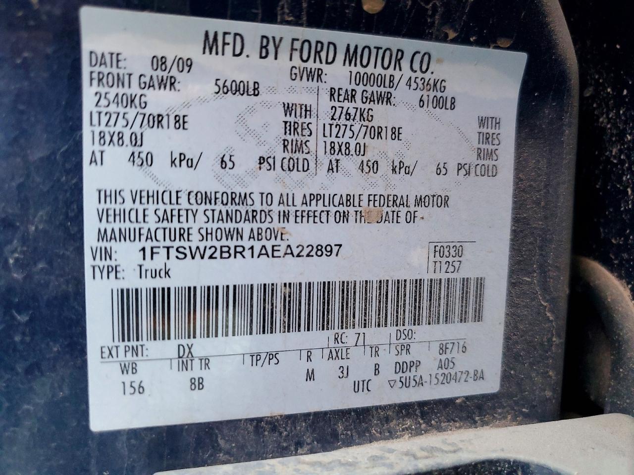 2010 Ford F250 Super Duty Синий vin: 1FTSW2BR1AEA22897