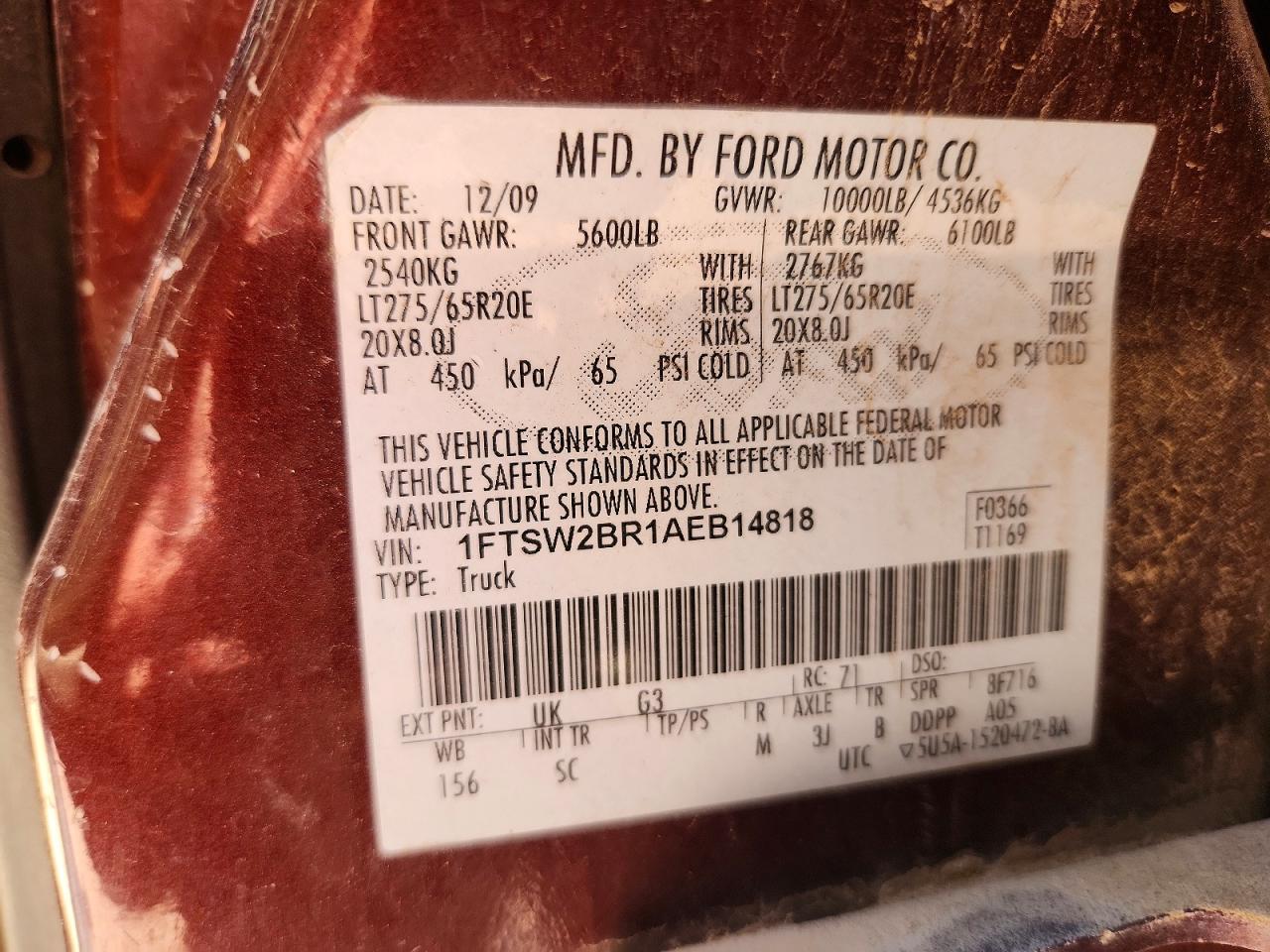 2010 Ford F250 Super Duty Burgundy vin: 1FTSW2BR1AEB14818