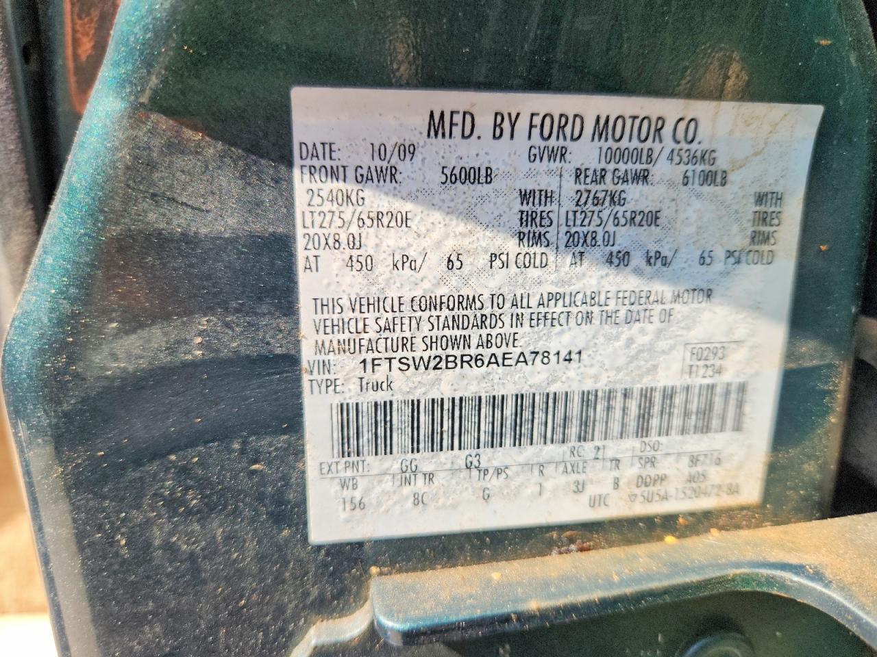 2010 Ford F250 Super Duty Зеленый vin: 1FTSW2BR6AEA78141