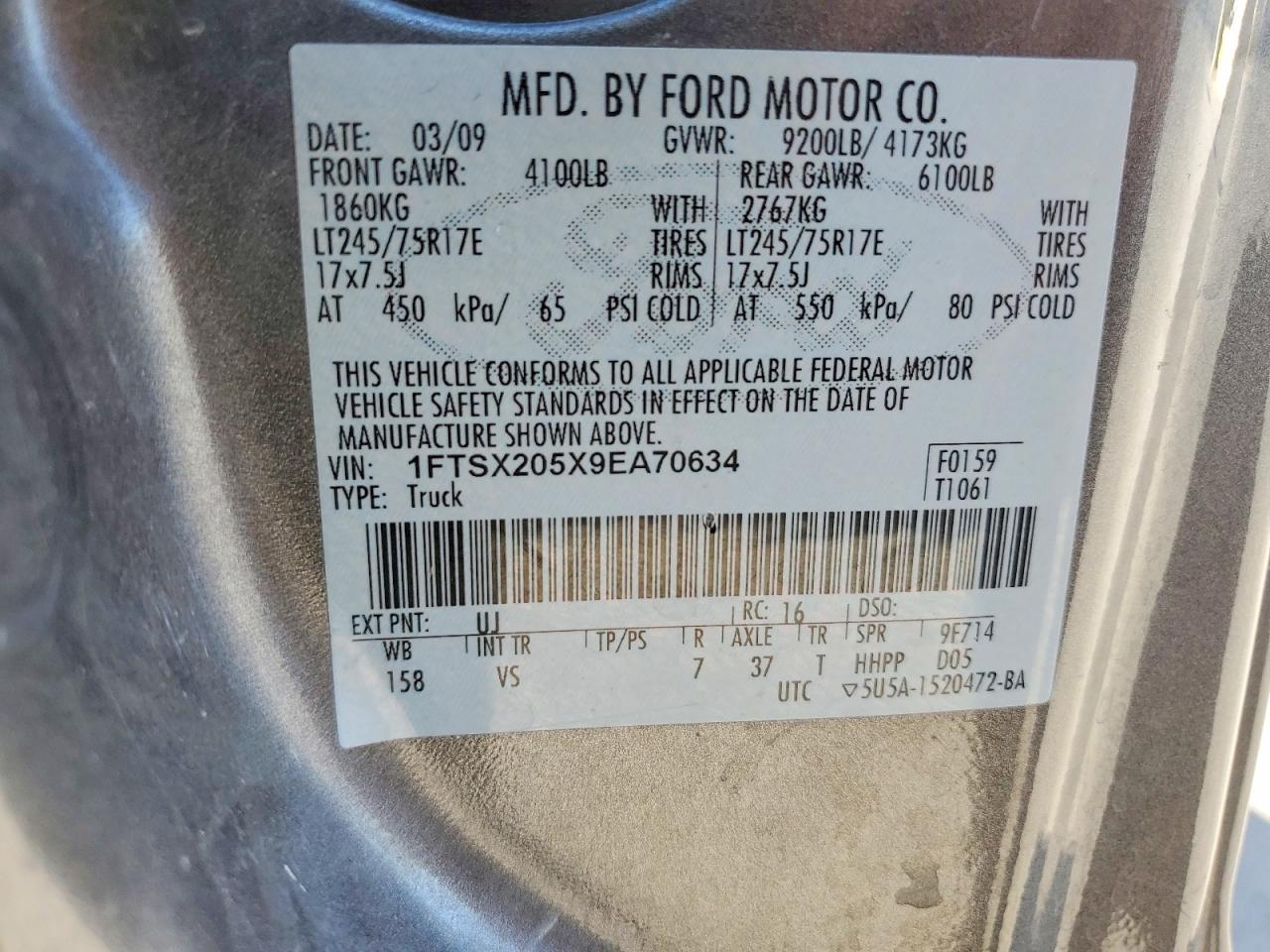 2009 Ford F250 Super Duty Gray vin: 1FTSX205X9EA70634