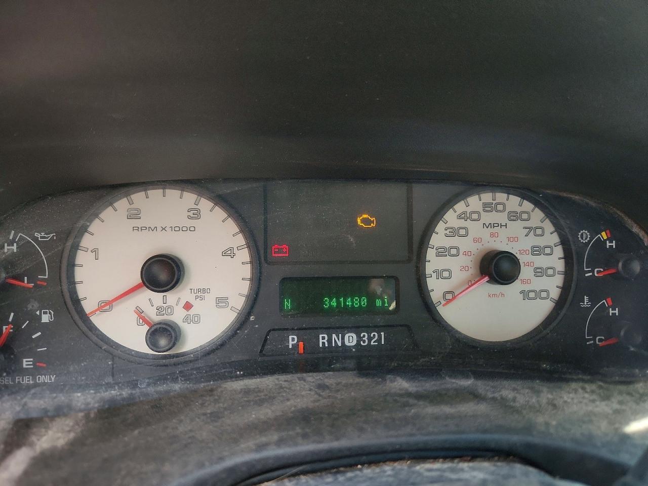2005 Ford F250 Super Duty Brown vin: 1FTSX20P85EB74454