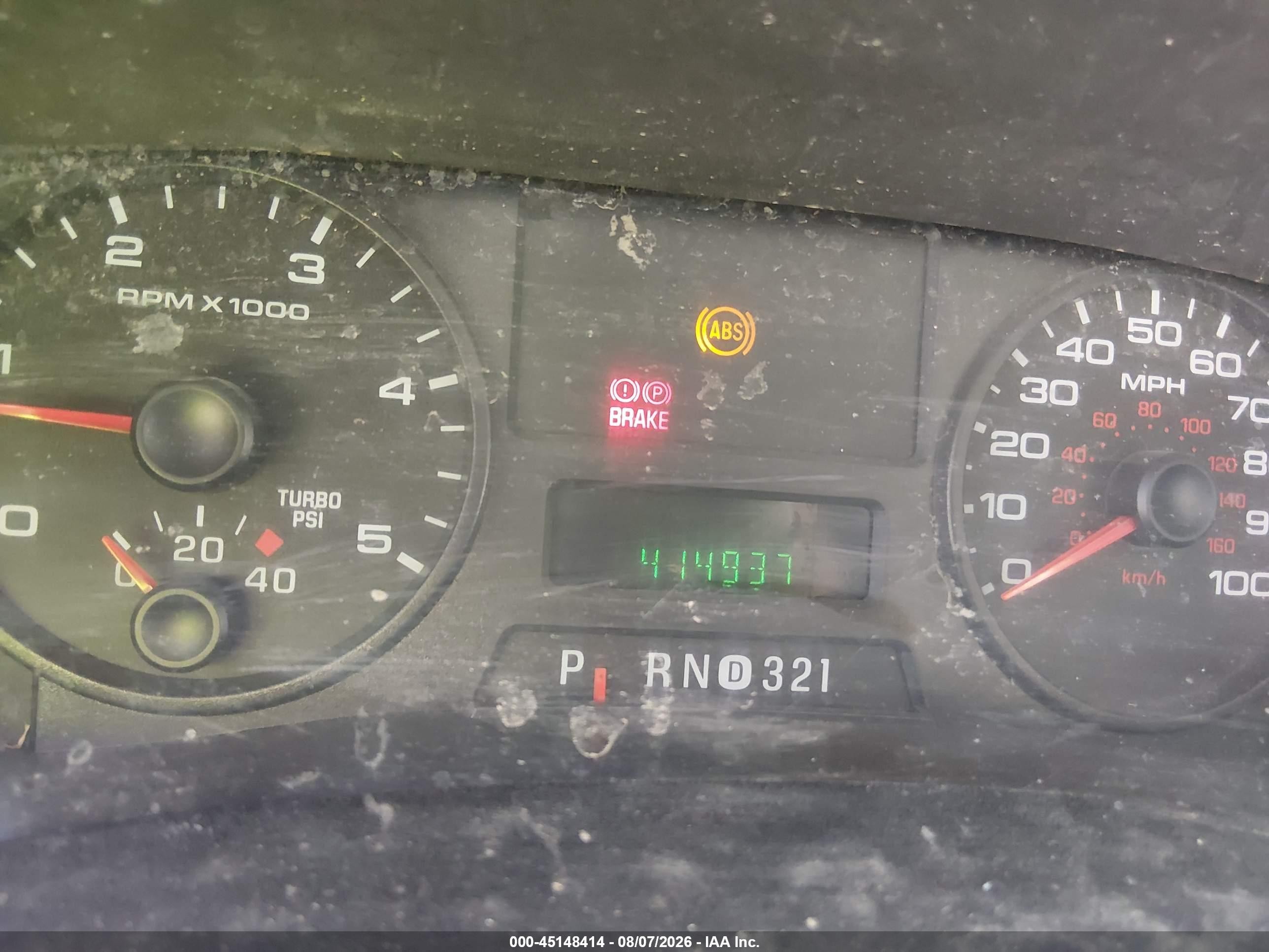 2007 Ford F-250 Lariat/xl/xlt White vin: 1FTSX20P87EA56813