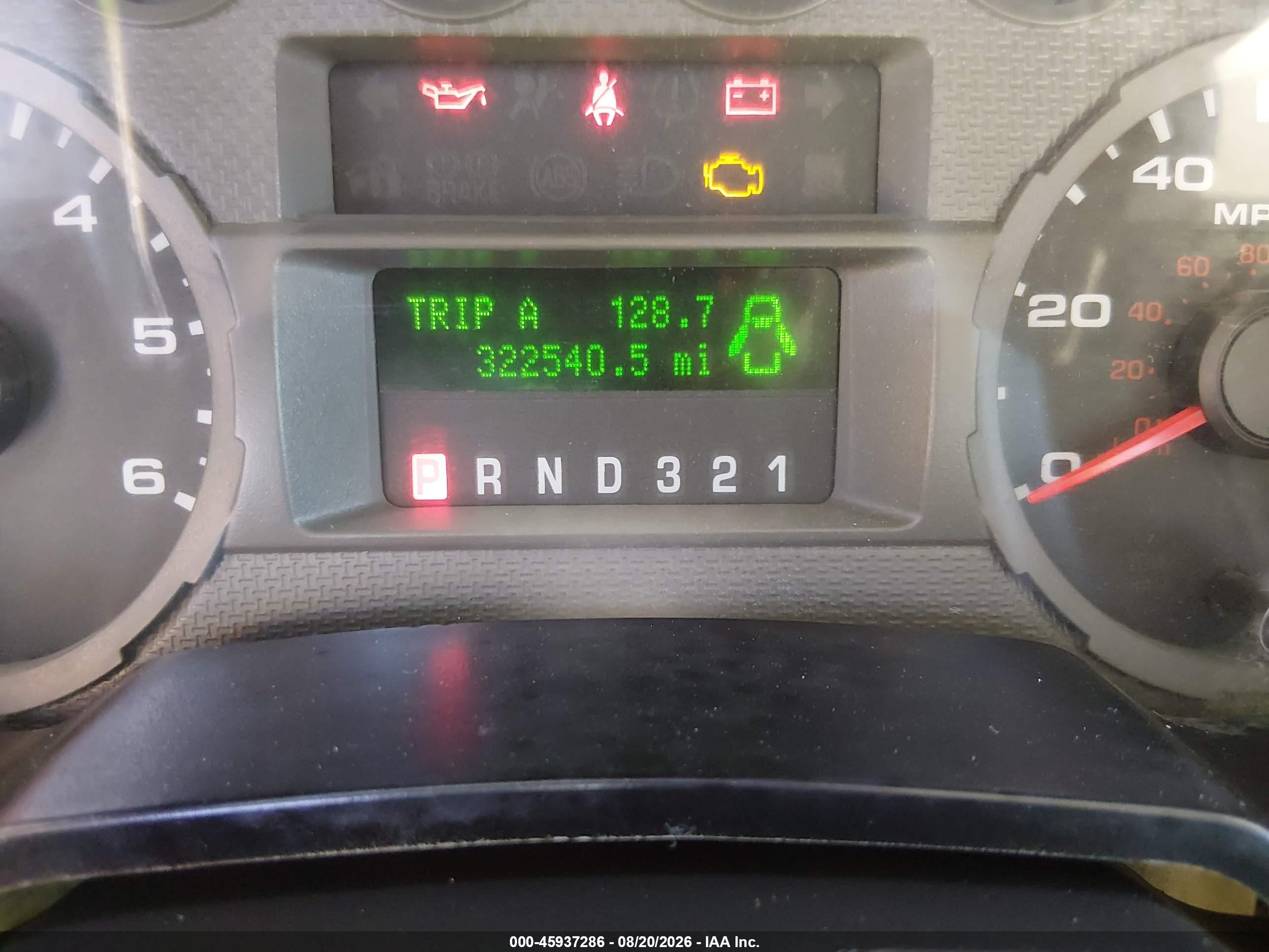 2008 Ford Super Duty F-250 Srw Fx4/lariat/xl/xlt Белый vin: 1FTSX21548EB15662