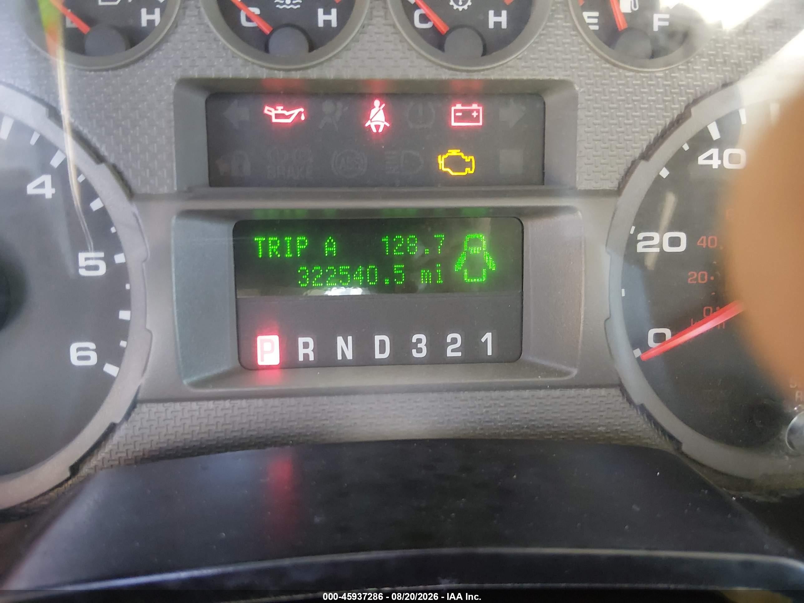 2008 Ford Super Duty F-250 Srw Fx4/lariat/xl/xlt Белый vin: 1FTSX21548EB15662