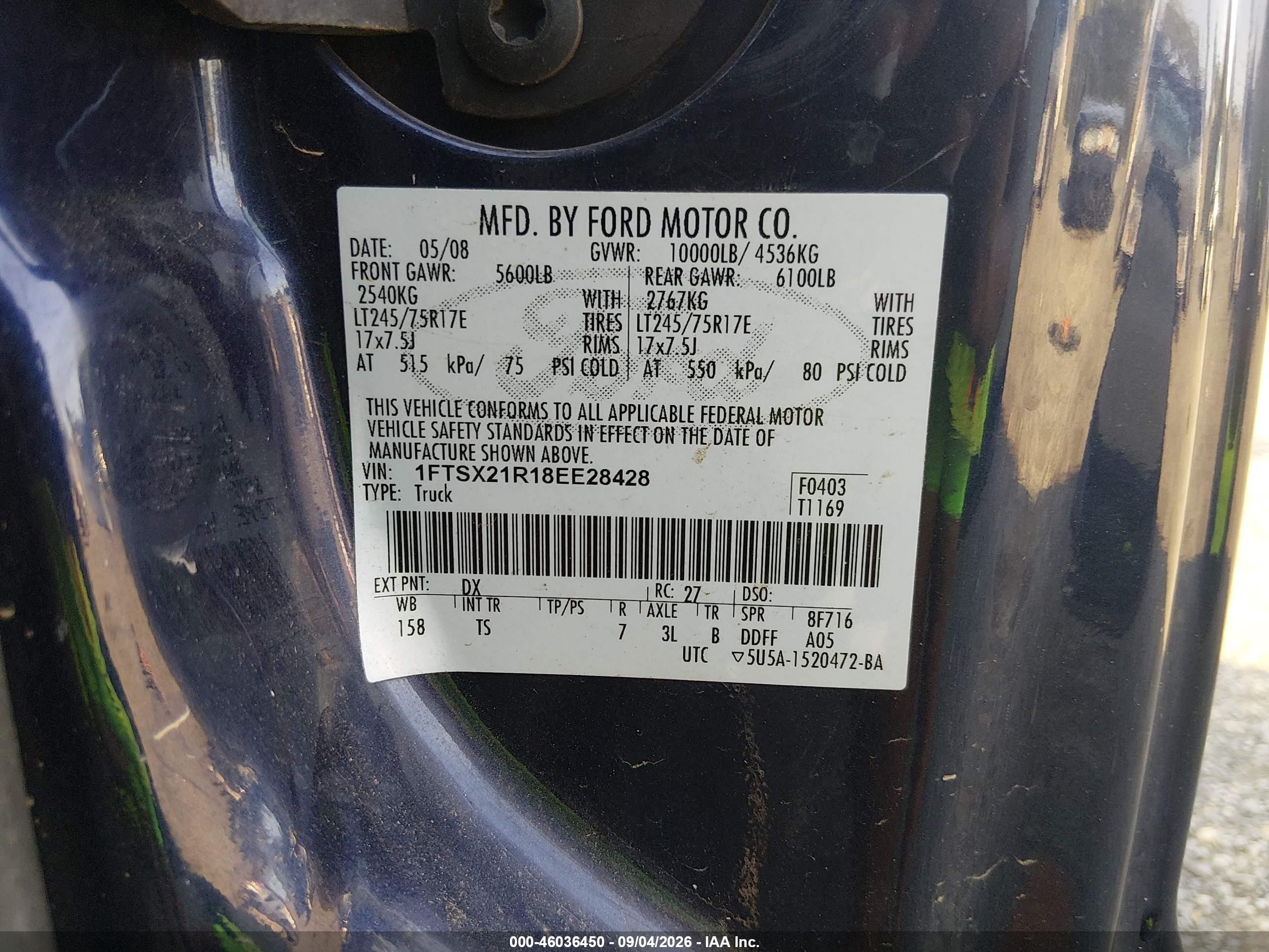 2008 Ford F-250 Xl Синий vin: 1FTSX21R18EE28428