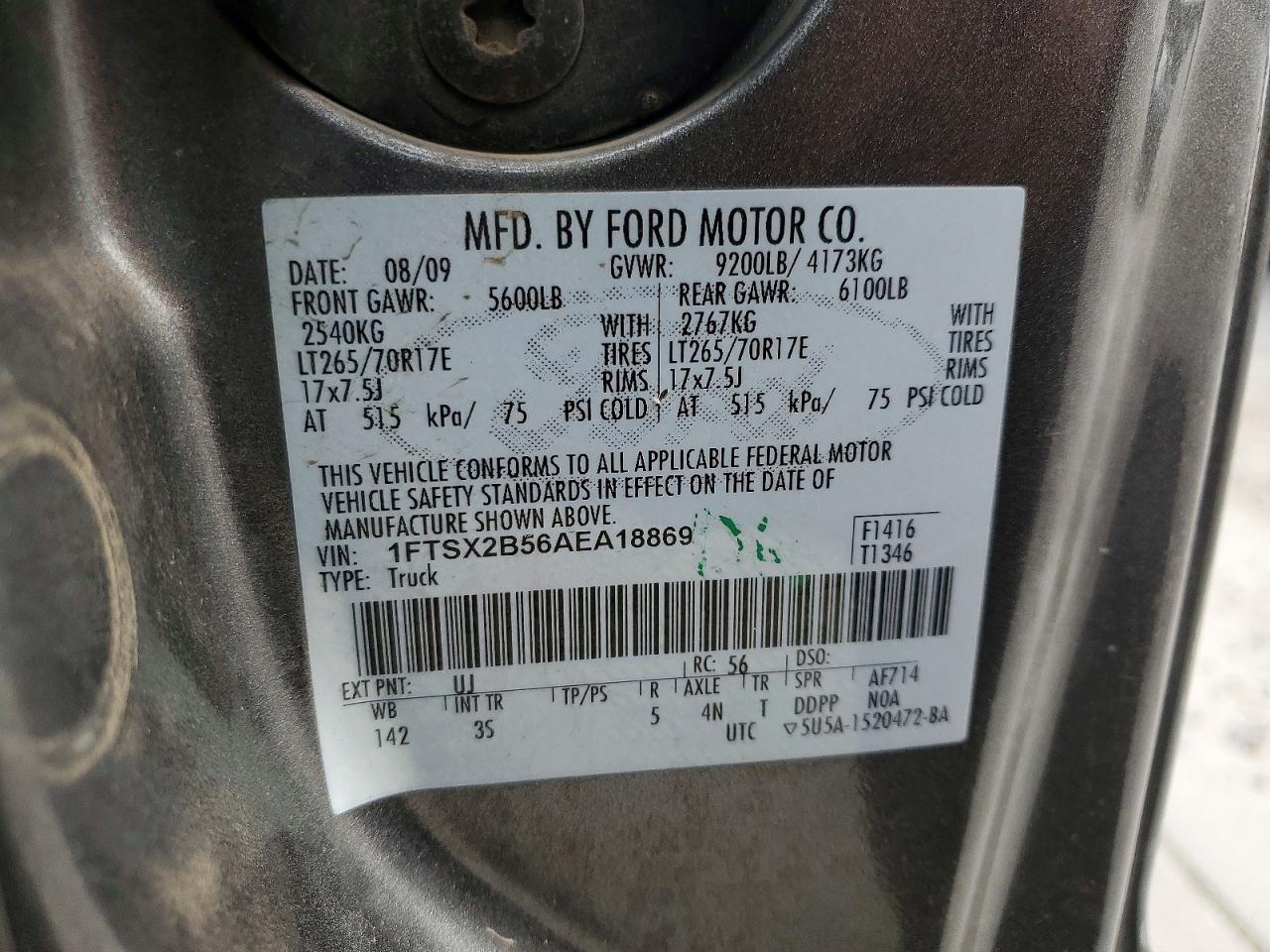 2010 Ford F250 Super Duty Серый vin: 1FTSX2B56AEA18869