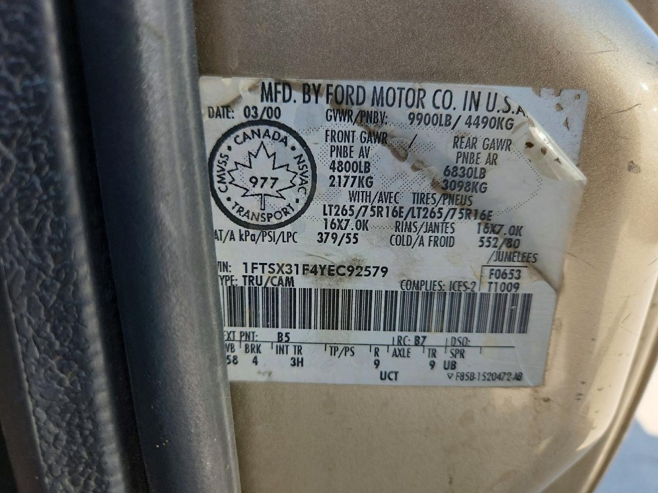 2000 Ford F350 Srw Super Duty Золотой vin: 1FTSX31F4YEC92579