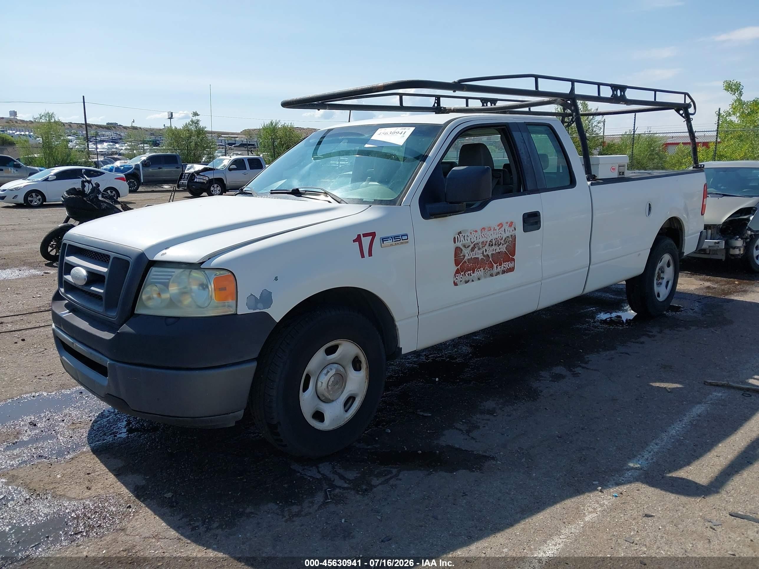 2008 Ford F-150 Xl/xlt Белый vin: 1FTVX12558KB53957