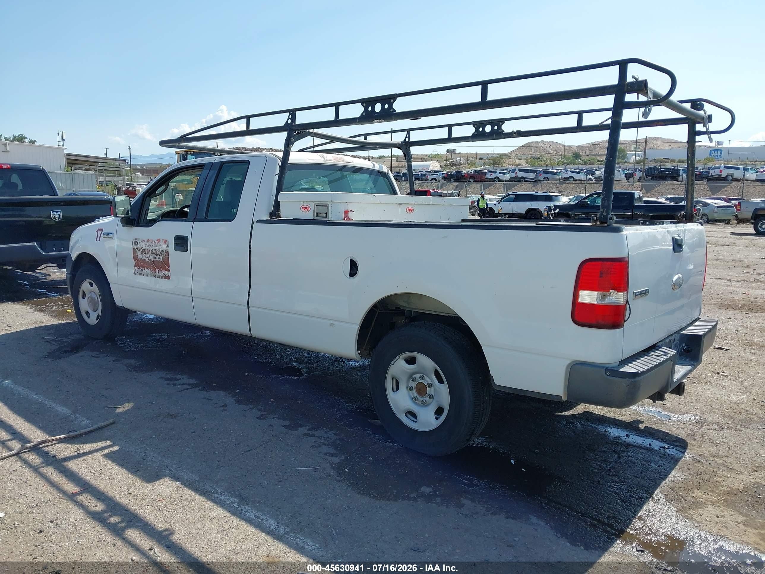 2008 Ford F-150 Xl/xlt Белый vin: 1FTVX12558KB53957