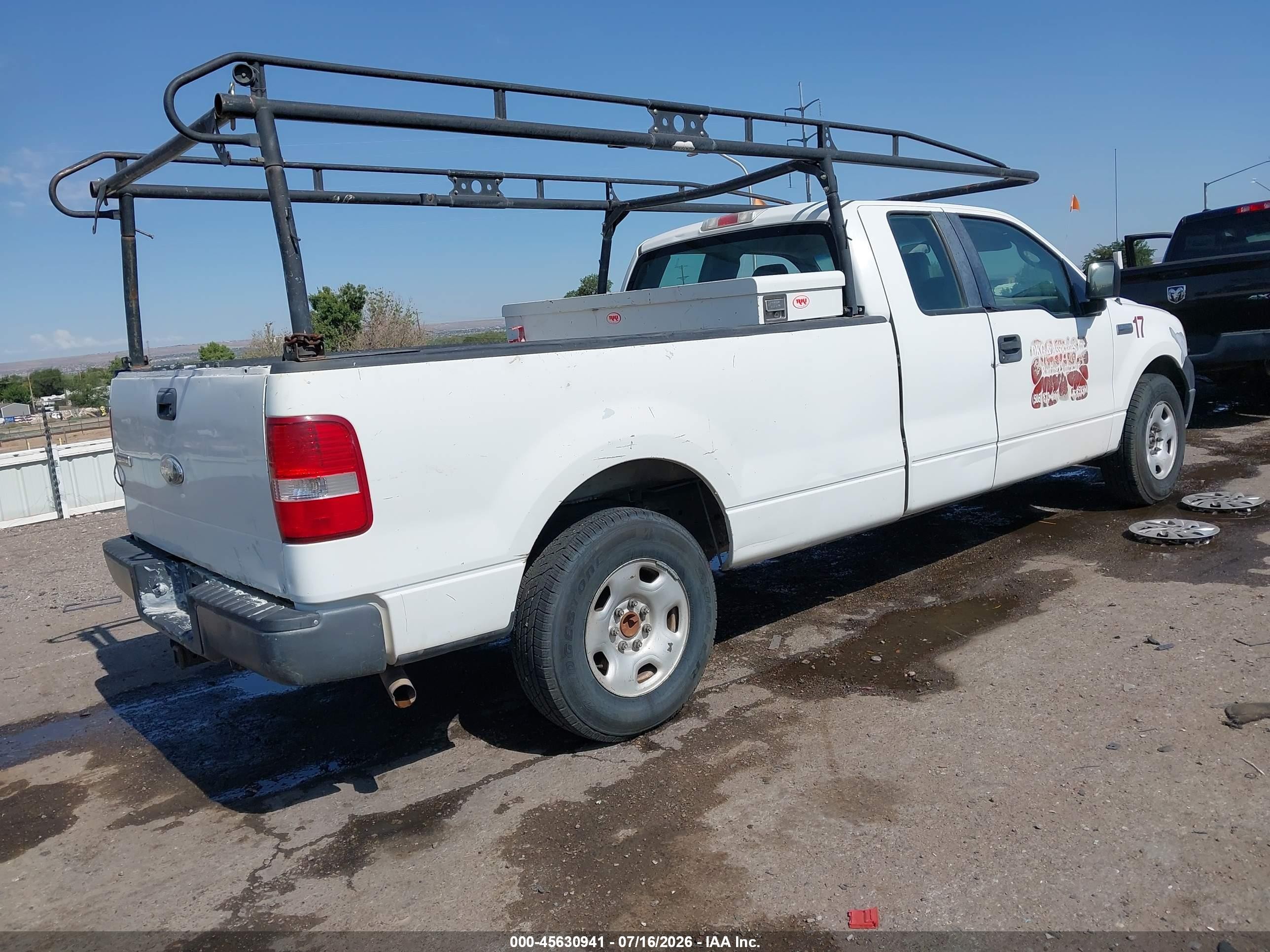 2008 Ford F-150 Xl/xlt Белый vin: 1FTVX12558KB53957
