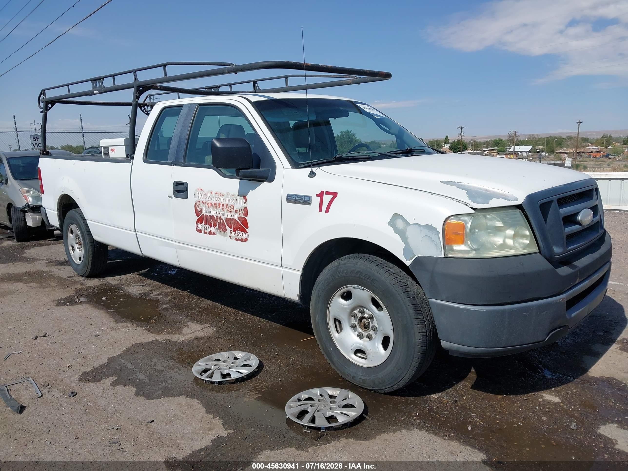 2008 Ford F-150 Xl/xlt Белый vin: 1FTVX12558KB53957