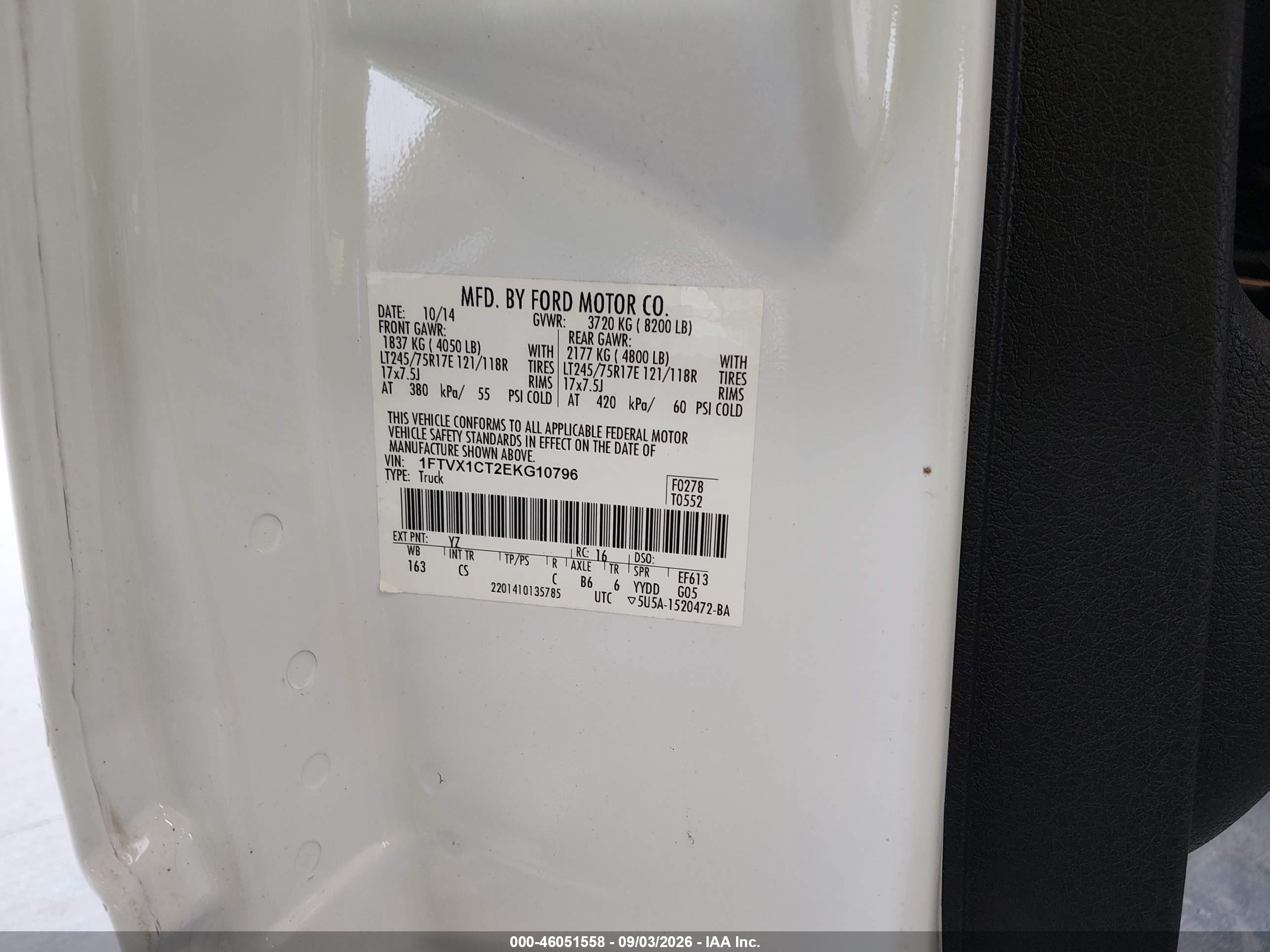 2014 Ford F-150 Xl Белый vin: 1FTVX1CT2EKG10796