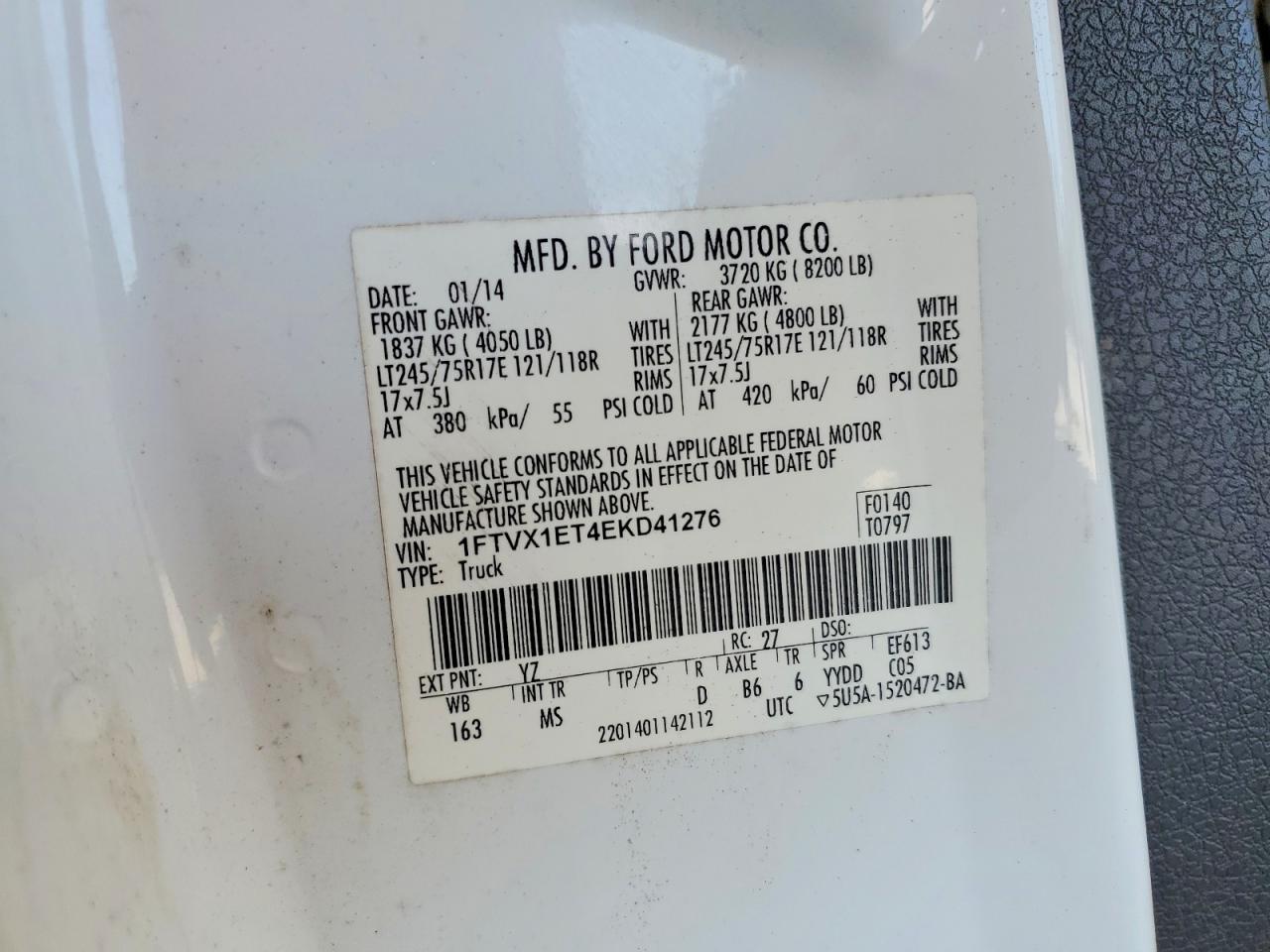 2014 Ford F150 Super Cab White vin: 1FTVX1ET4EKD41276