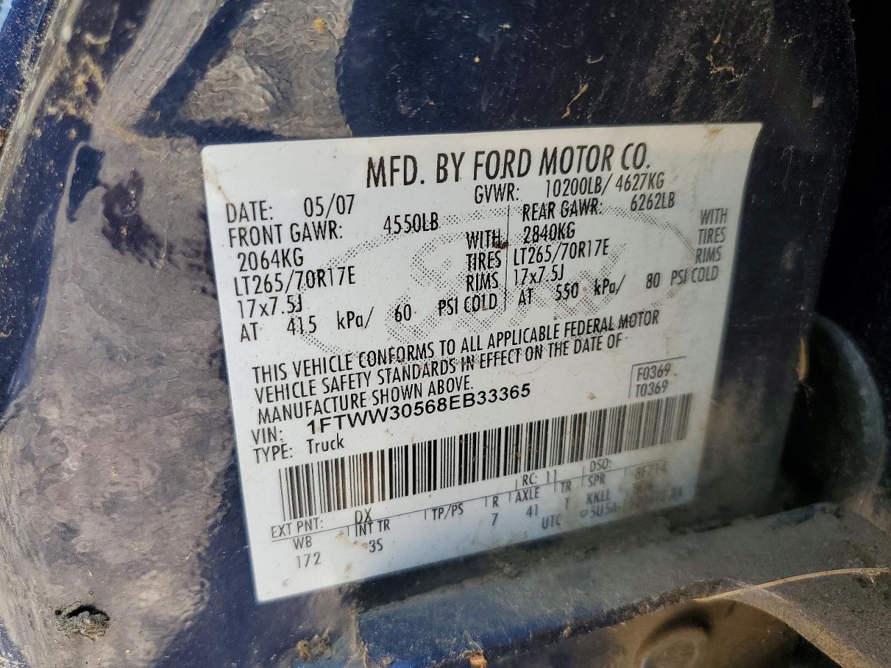 2008 Ford F350 Srw Super Duty Синий vin: 1FTWW30568EB33365