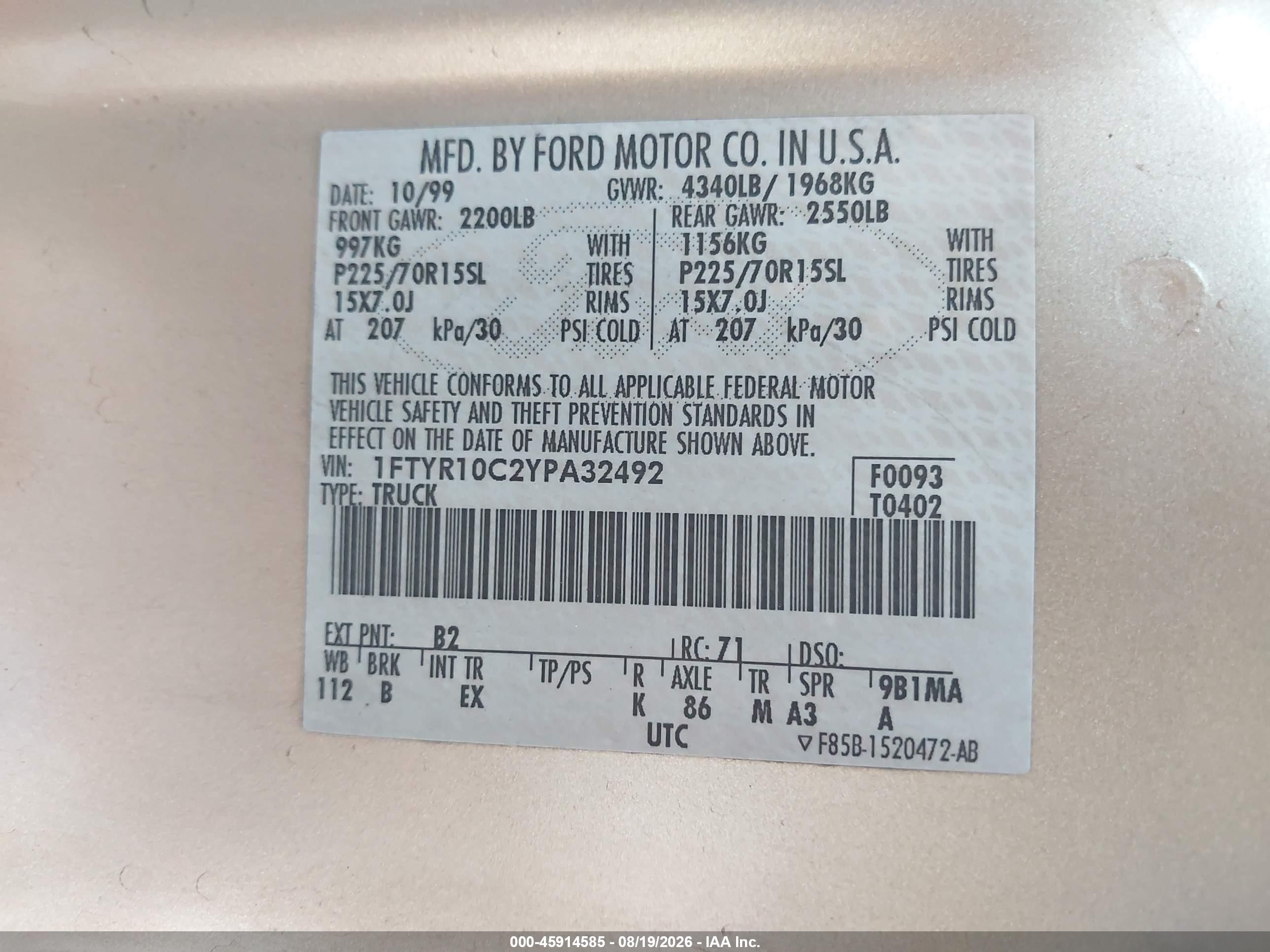 2000 Ford Ranger Xl/xlt Золотой vin: 1FTYR10C2YPA32492
