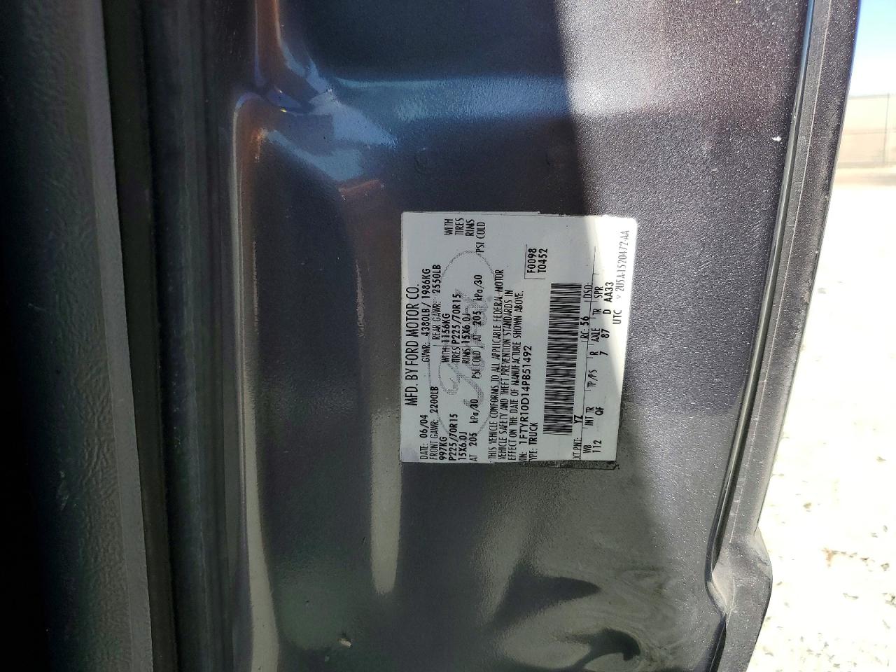 2004 Ford Ranger Серый vin: 1FTYR10D14PB51492