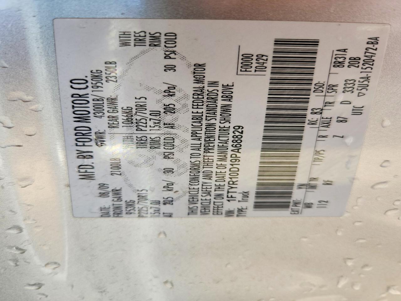2009 Ford Ranger Silver vin: 1FTYR10D19PA68829