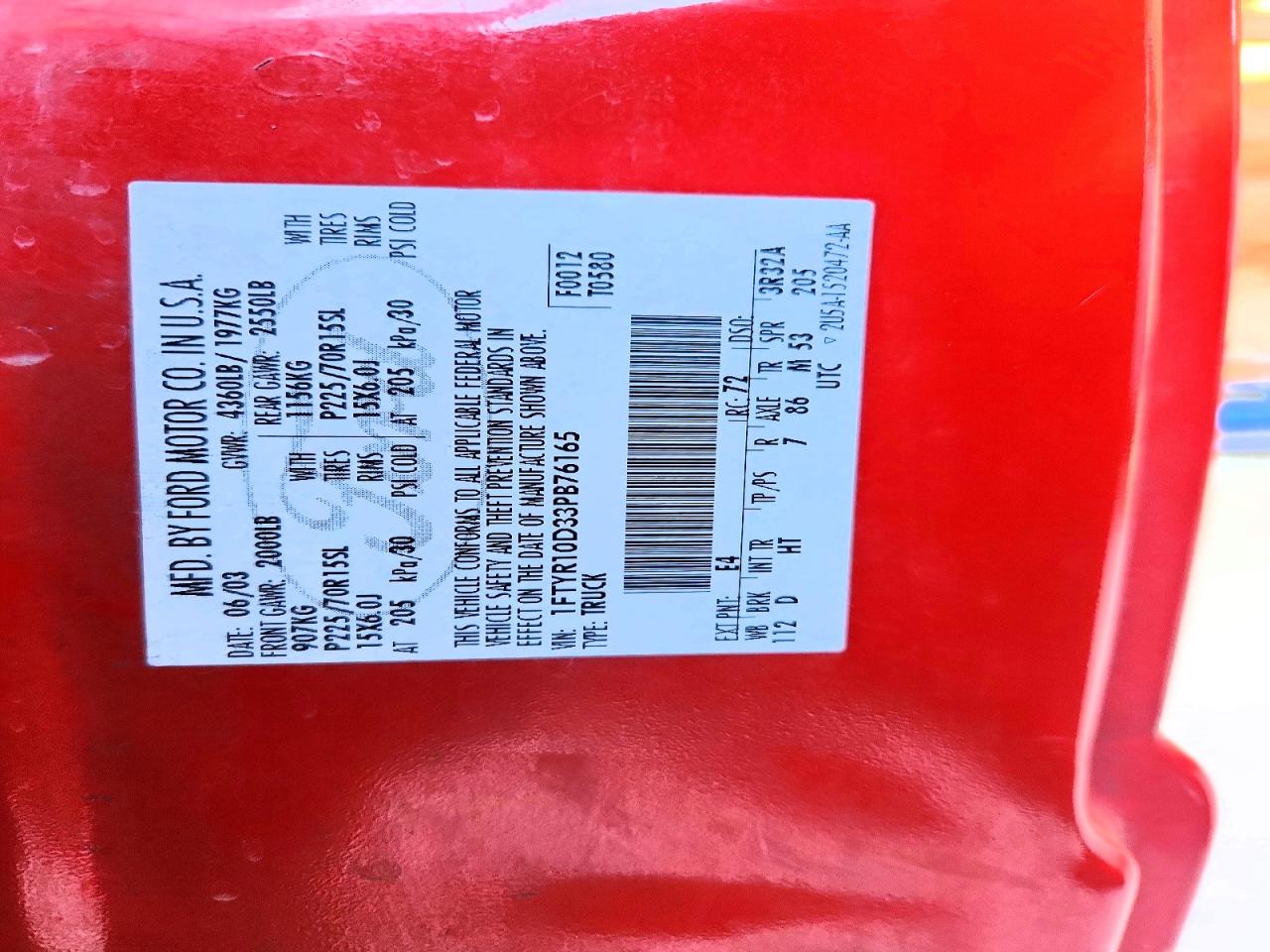 2003 Ford Ranger Red vin: 1FTYR10D33PB76165