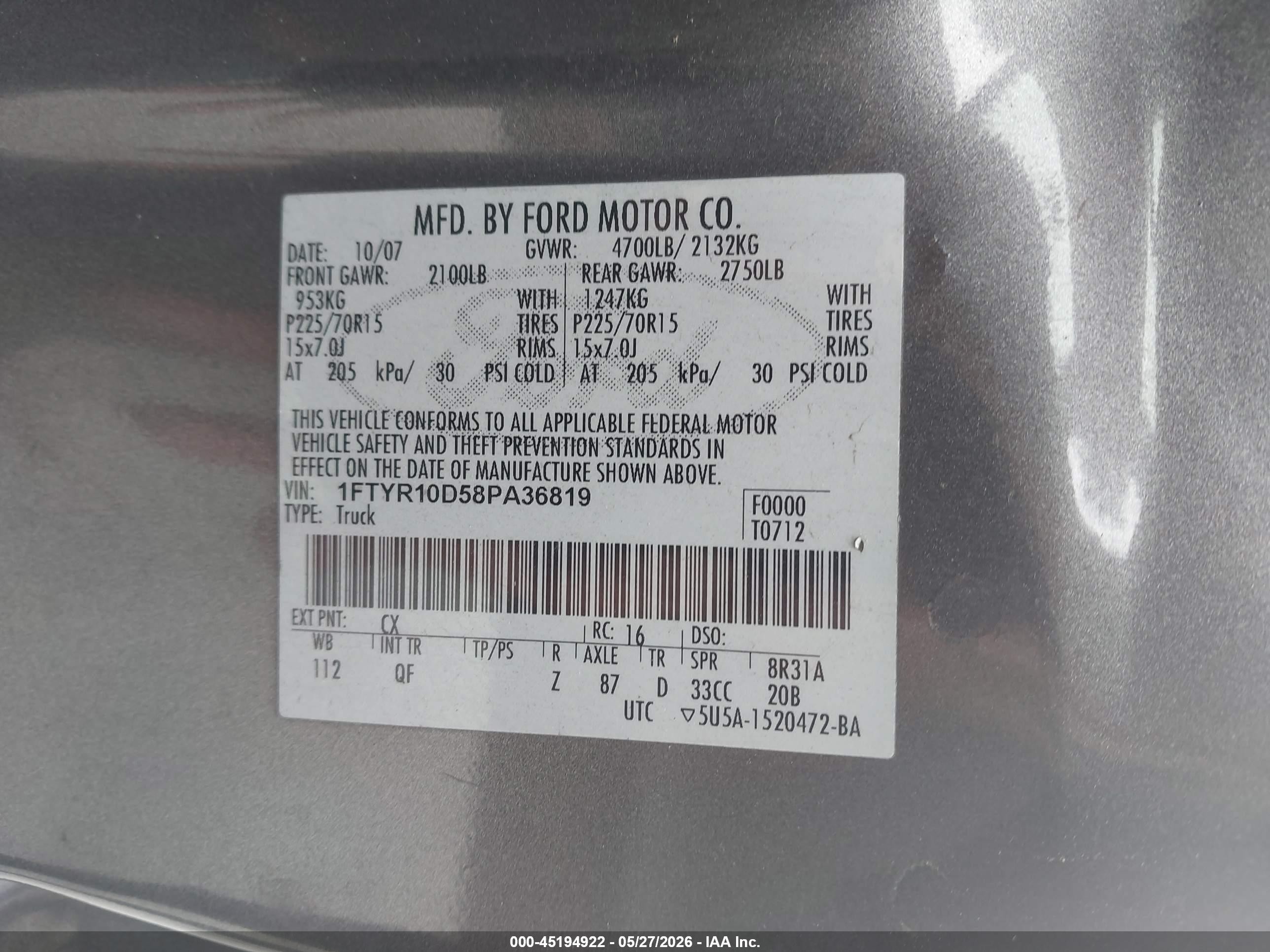 2008 Ford Ranger Xl/xlt Серый vin: 1FTYR10D58PA36819