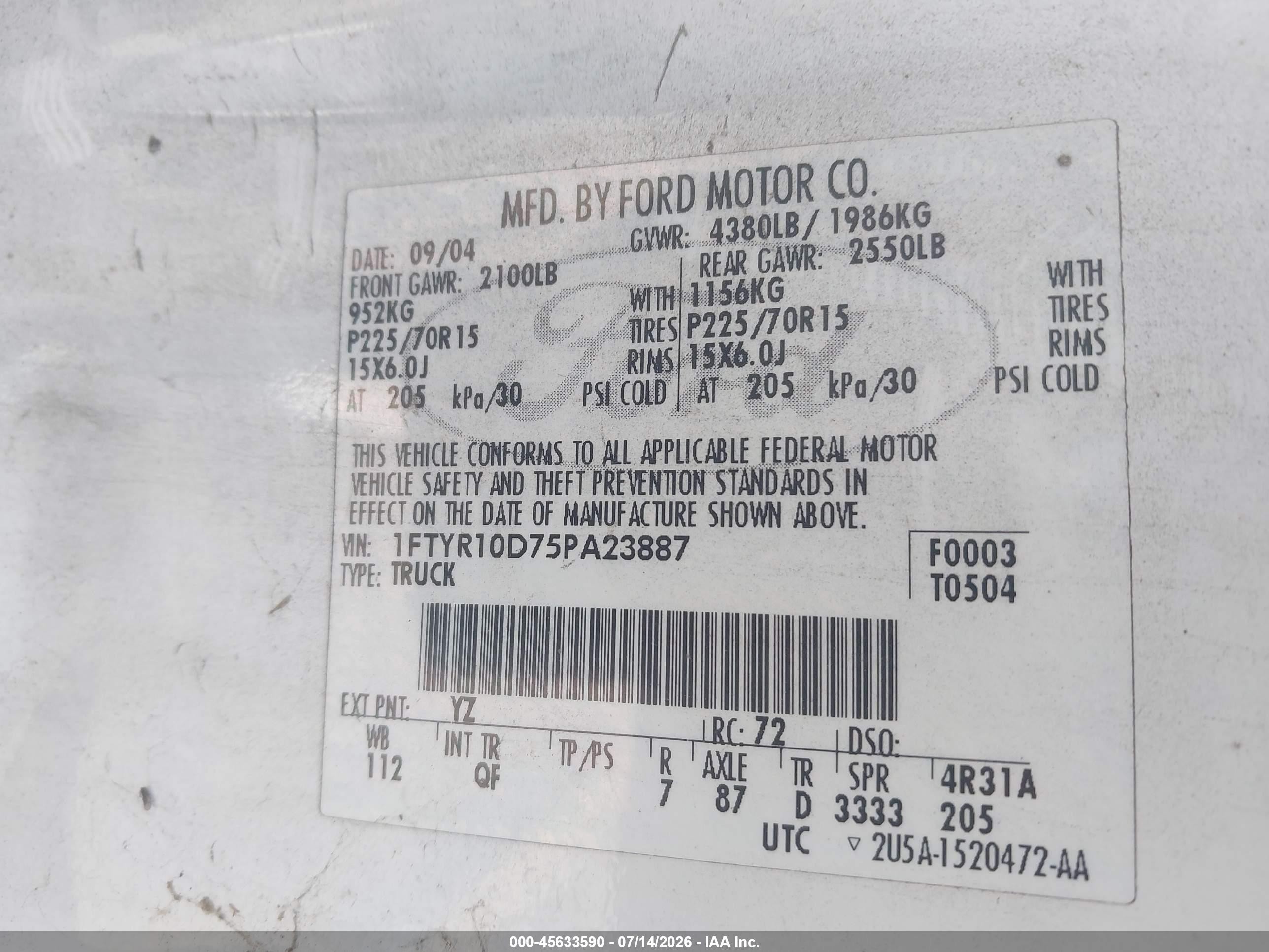 2005 Ford Ranger Xl/xls/xlt Белый vin: 1FTYR10D75PA23887