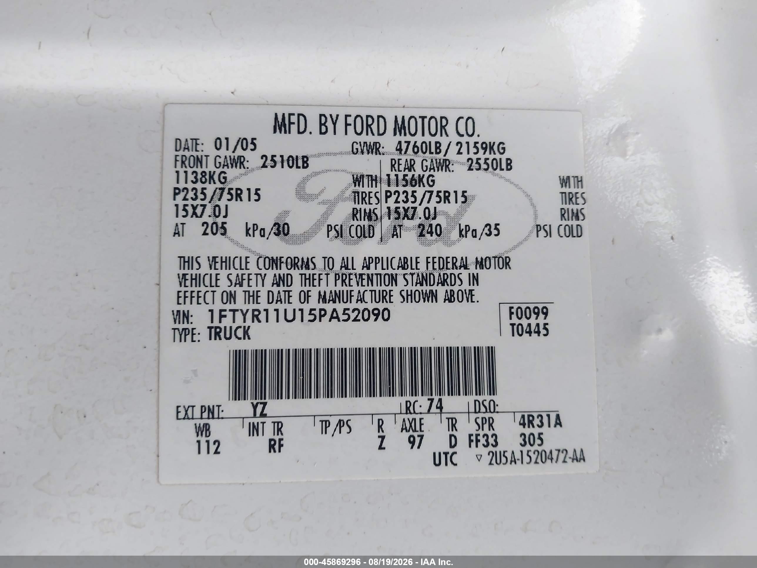 2005 Ford Ranger Edge/xl/xlt Белый vin: 1FTYR11U15PA52090