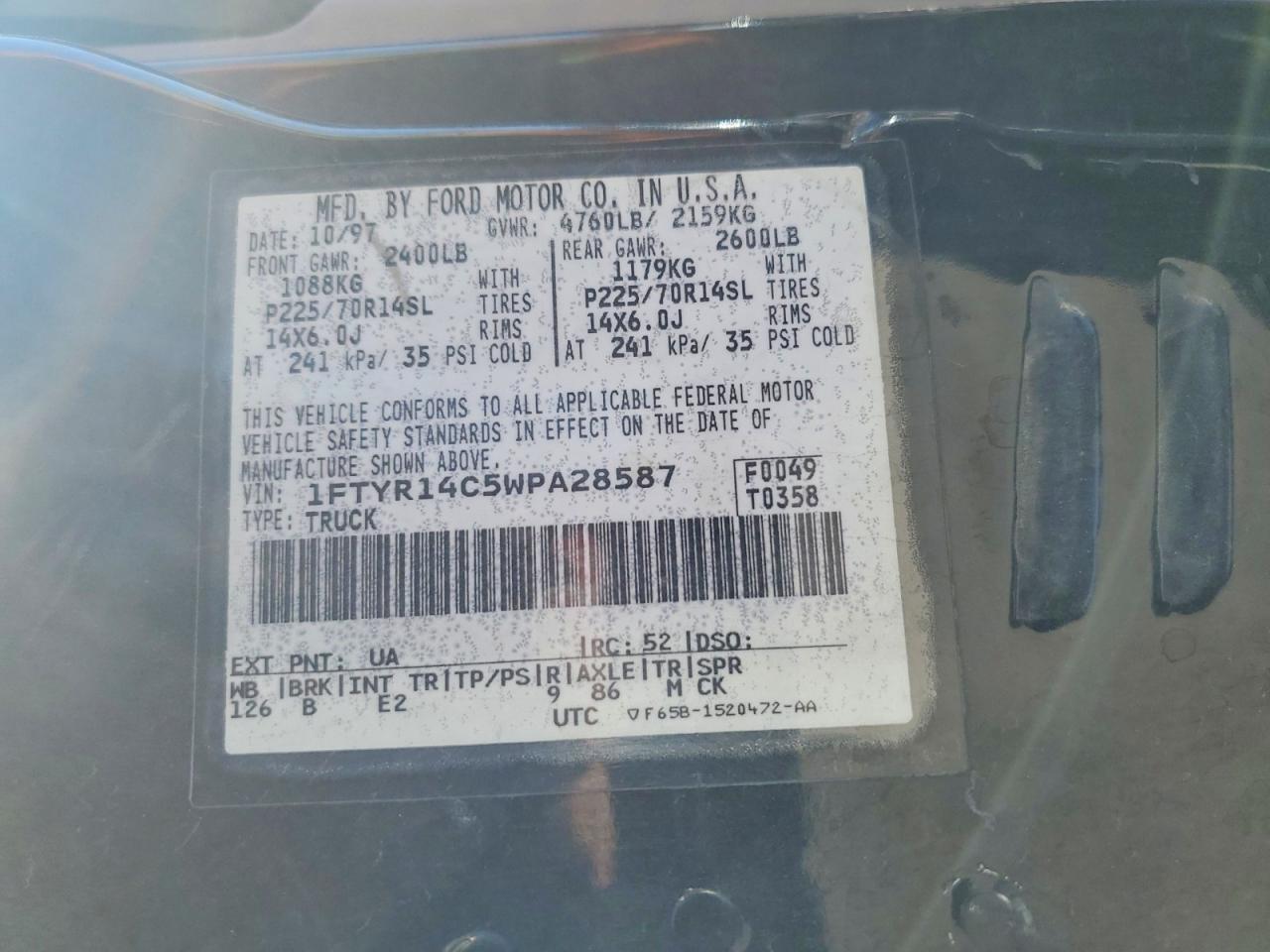 1998 Ford Ranger Super Cab Черный vin: 1FTYR14C5WPA28587