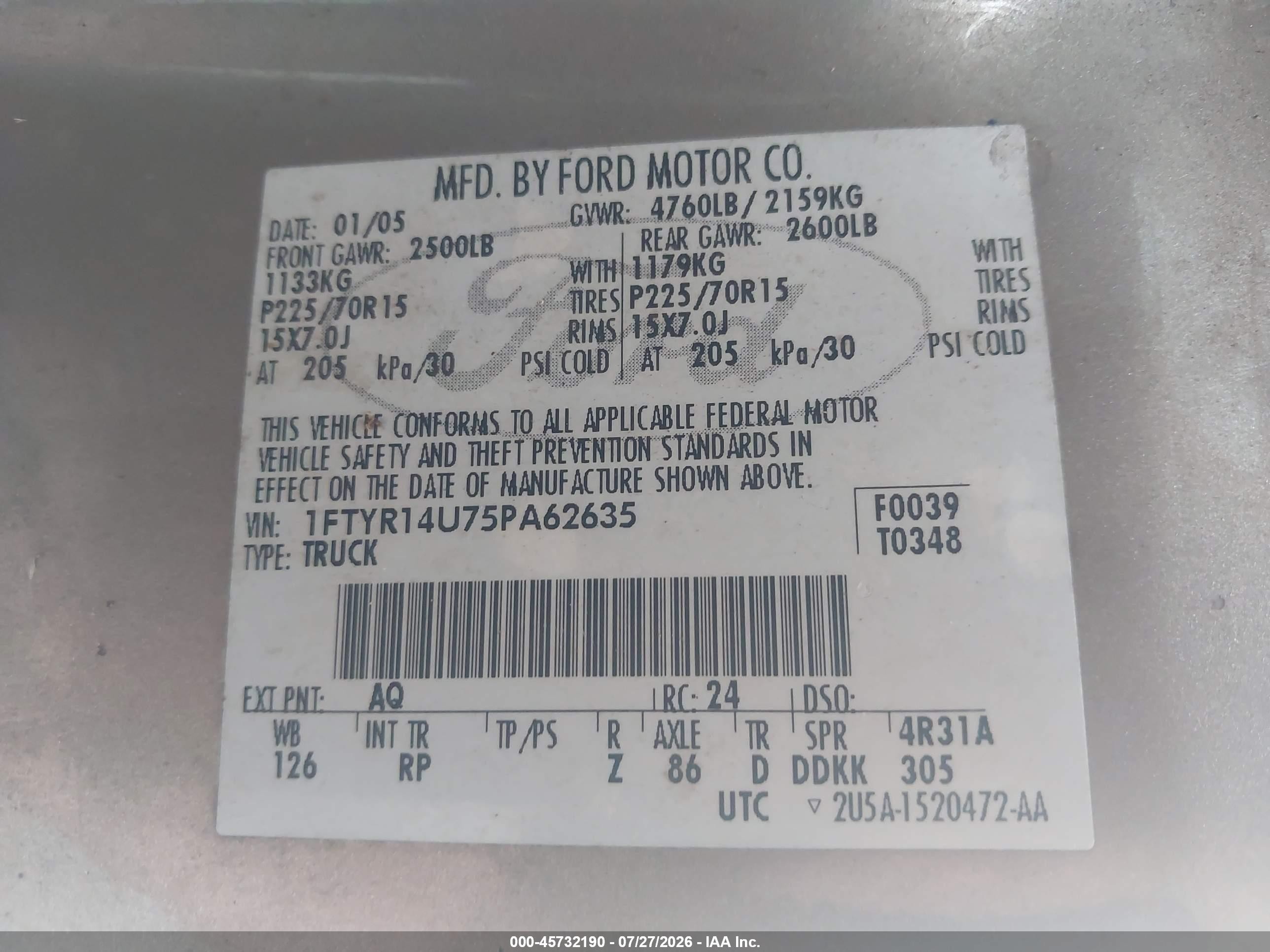 2005 Ford Ranger Edge/stx/xl/xlt Серый vin: 1FTYR14U75PA62635