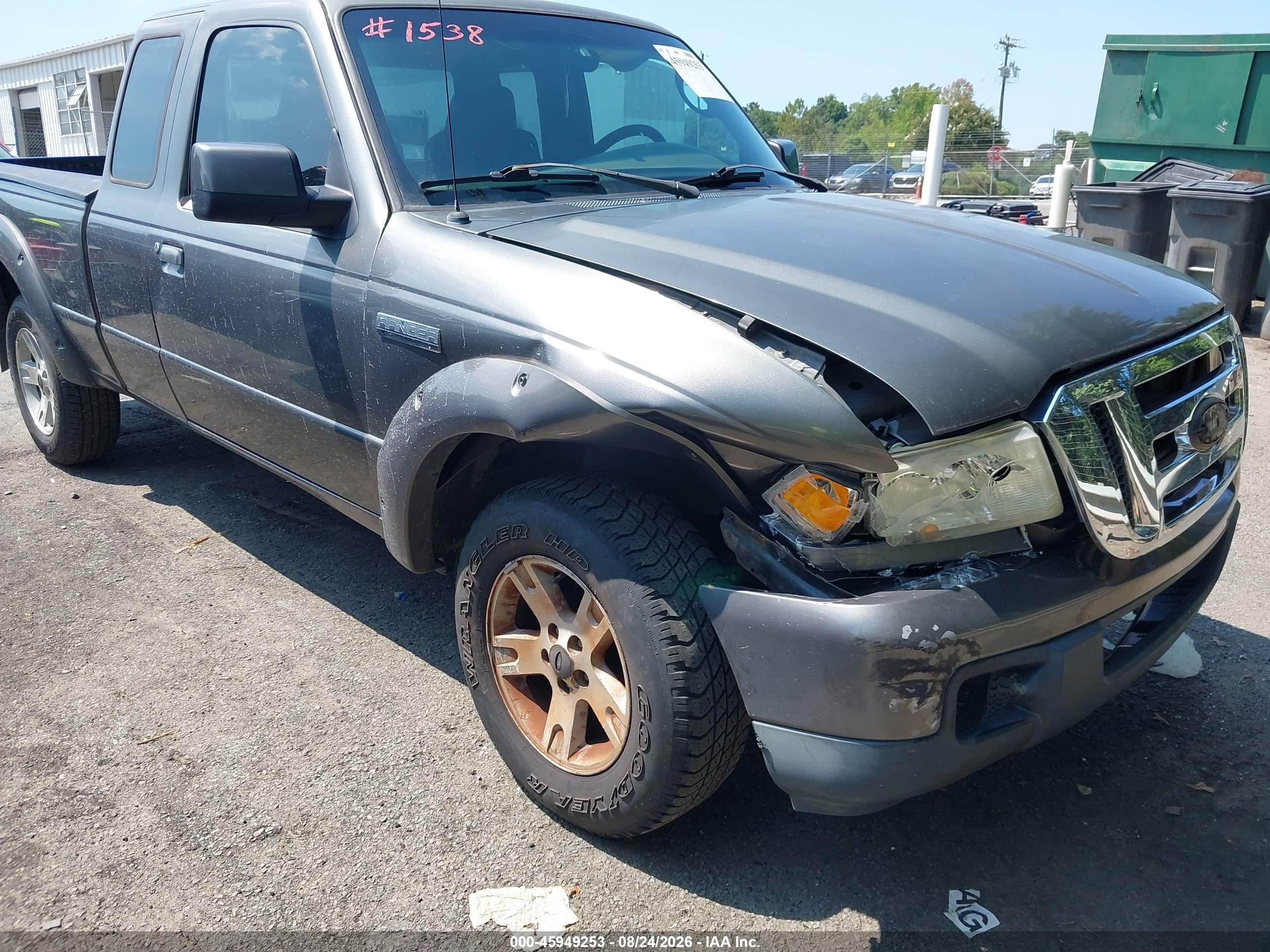 2006 Ford Ranger Sport/stx/xl/xlt Серый vin: 1FTYR14U76PA20743