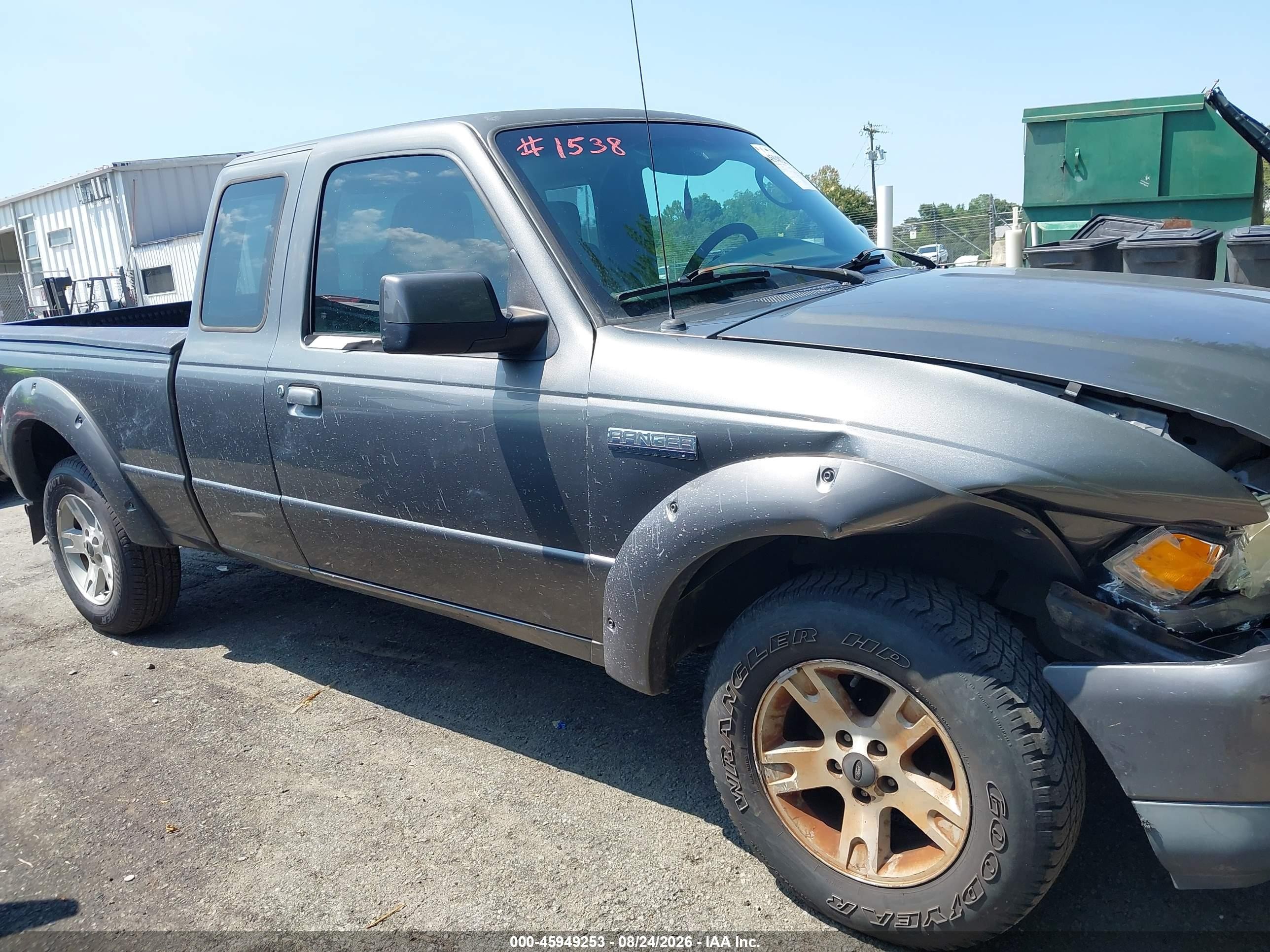 2006 Ford Ranger Sport/stx/xl/xlt Серый vin: 1FTYR14U76PA20743