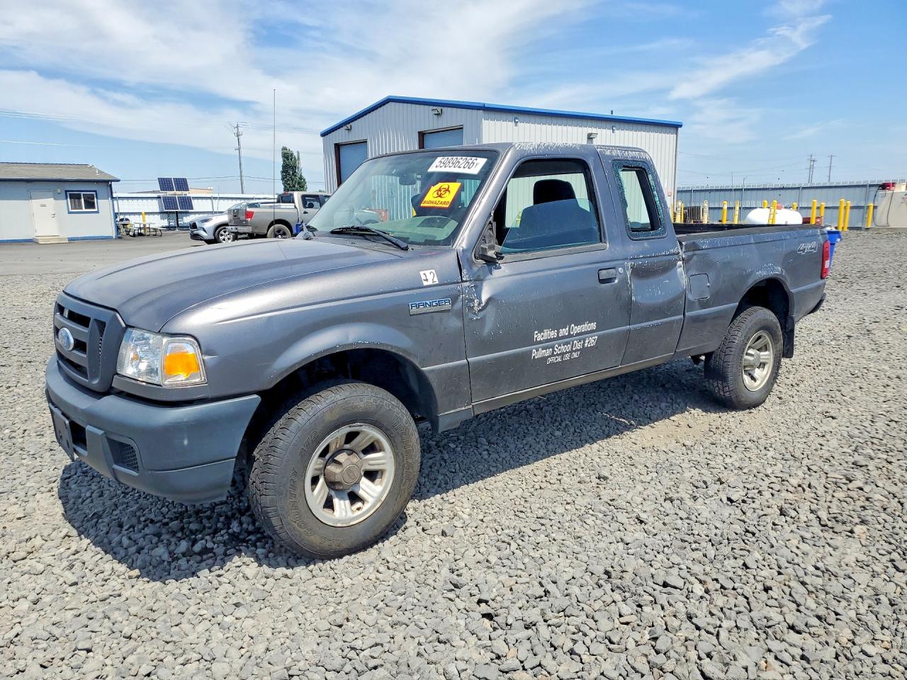 2006 Ford Ranger Super Cab Серый vin: 1FTYR15E86PA49871