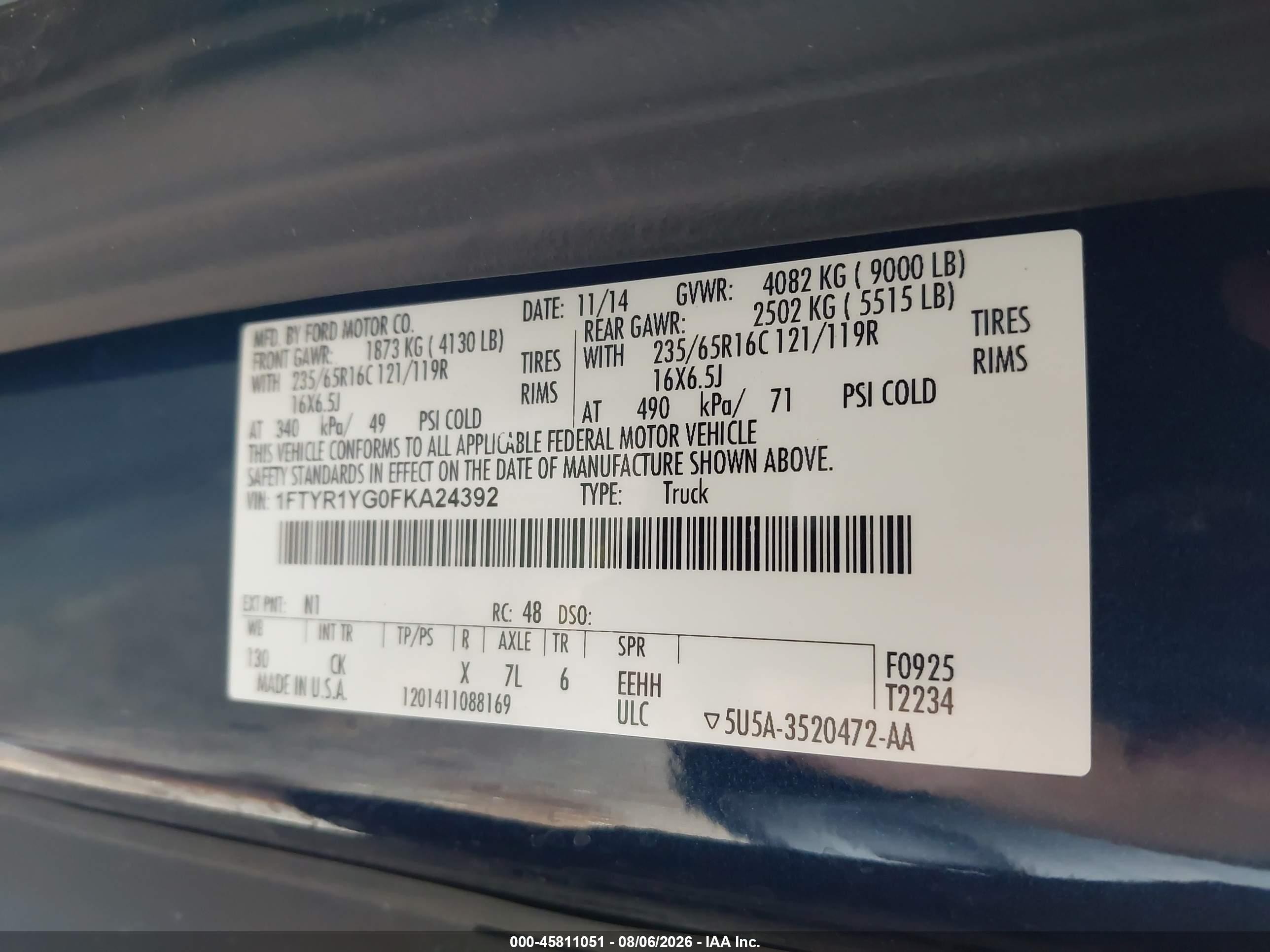 2015 Ford Transit-250 Синий vin: 1FTYR1YG0FKA24392