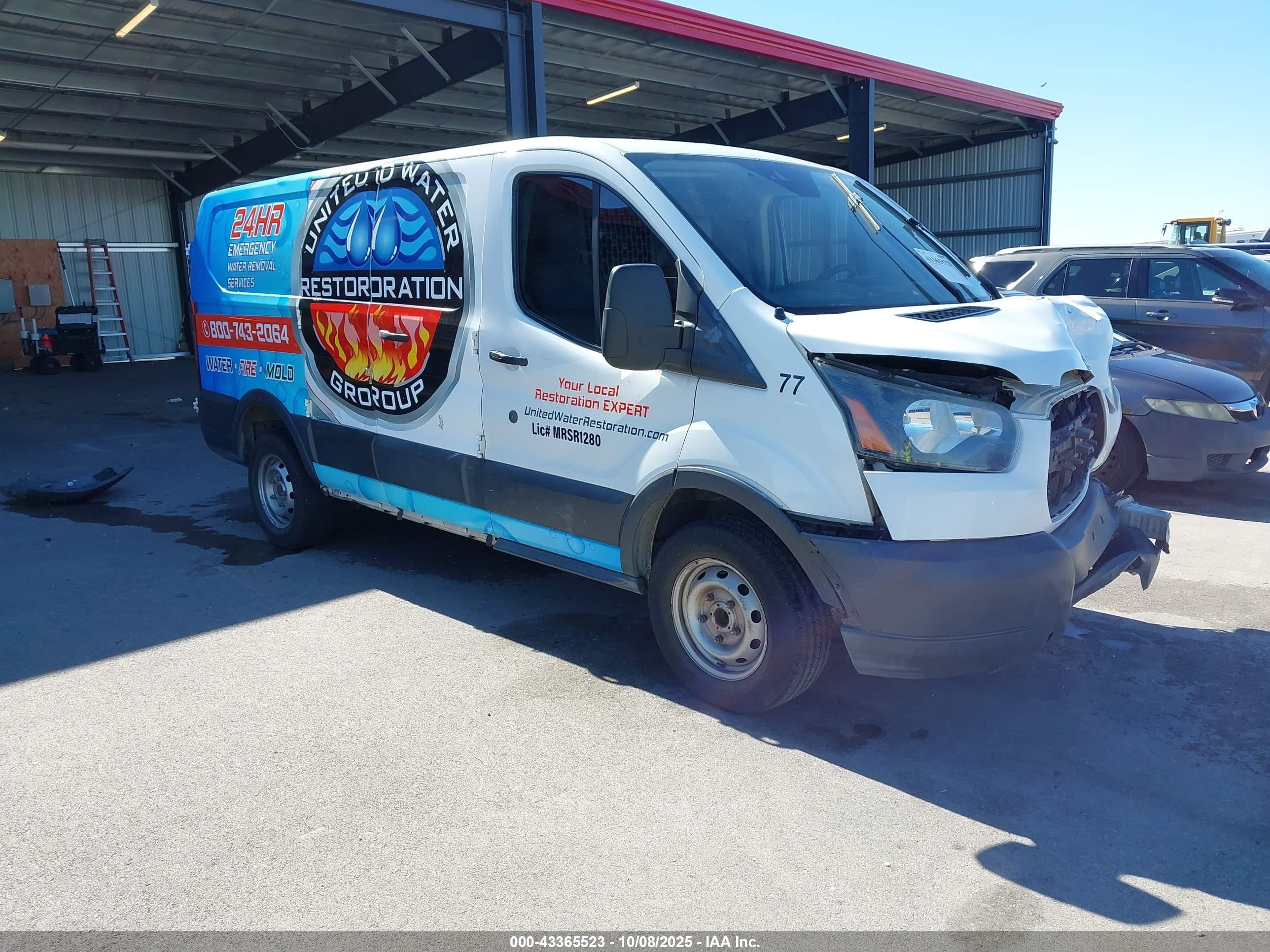 2017 Ford Transit-250   White vin: 1FTYR1ZMXHKA75132