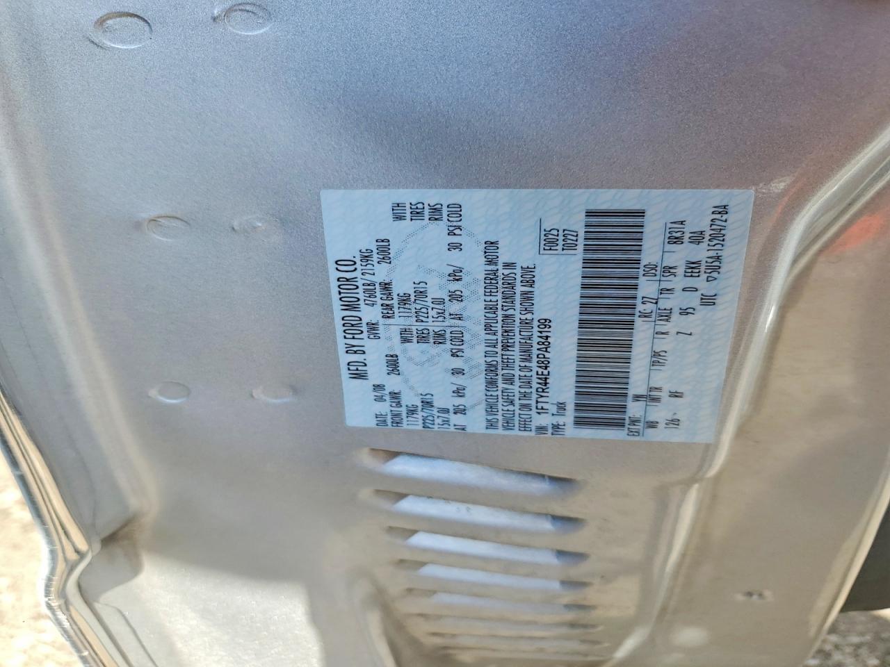 2008 Ford Ranger Super Cab Silver vin: 1FTYR44E48PA84199