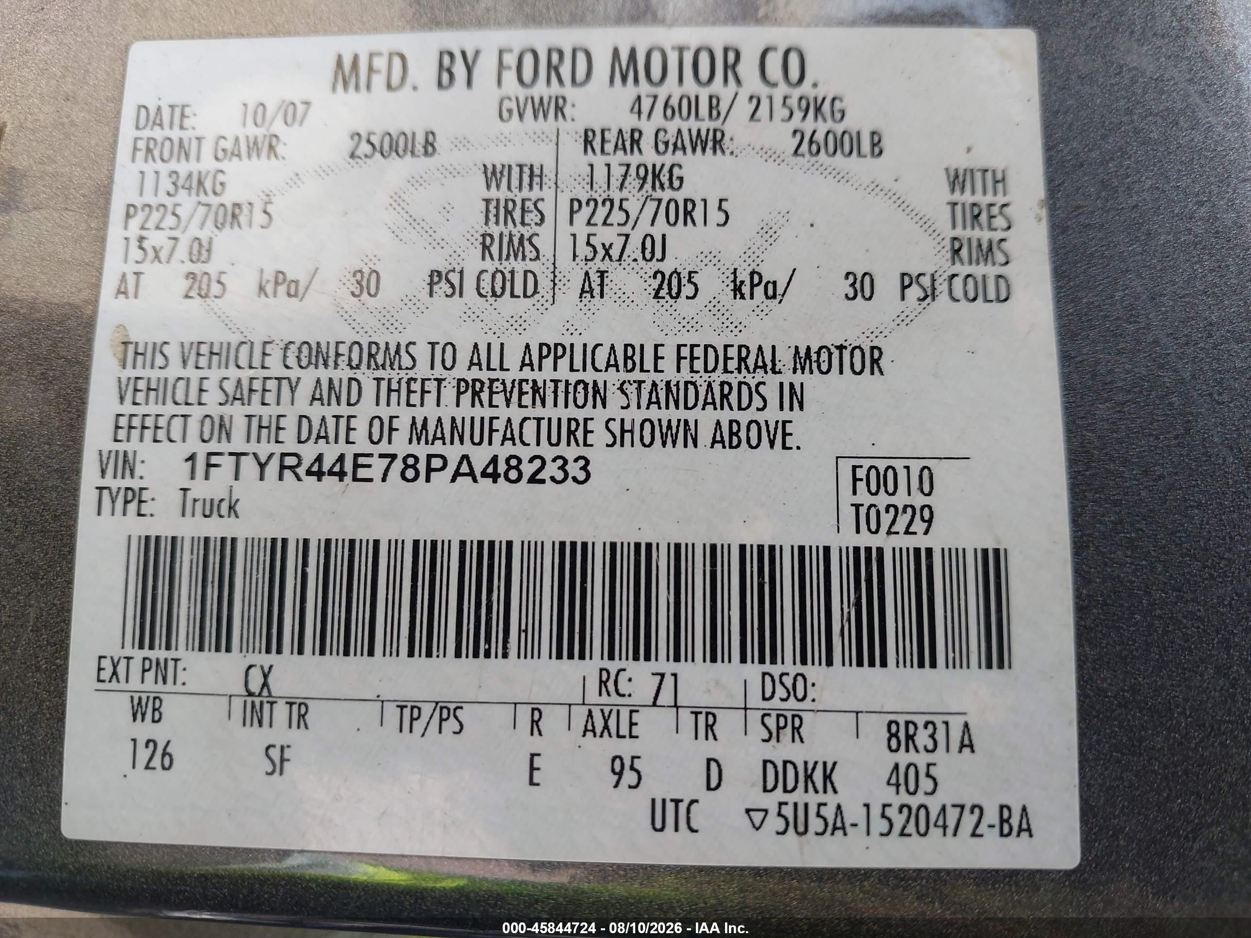 2008 Ford Ranger Sport/xlt Gray vin: 1FTYR44E78PA48233