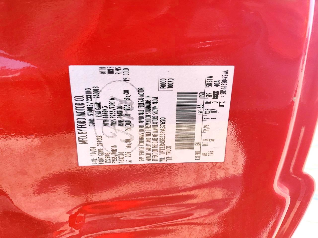 2005 Ford Ranger Super Cab Red vin: 1FTZR45E55PA37620