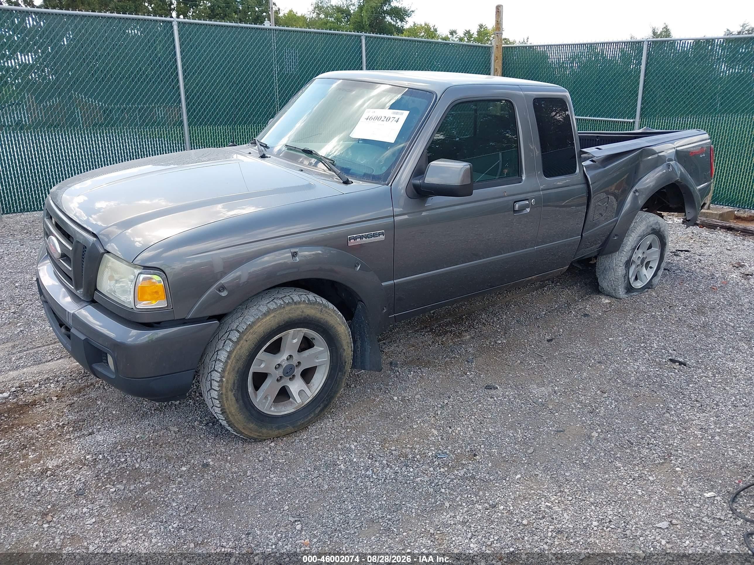 2007 Ford Ranger   Gray vin: 1FTZR45E57PA70443