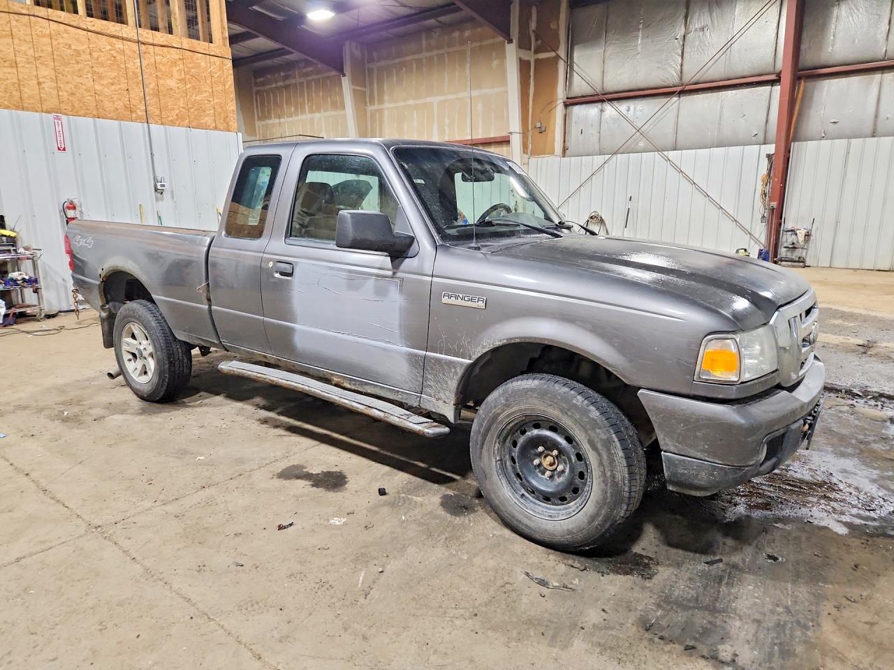 2006 Ford Ranger Super Cab Серый vin: 1FTZR45E66PA64553