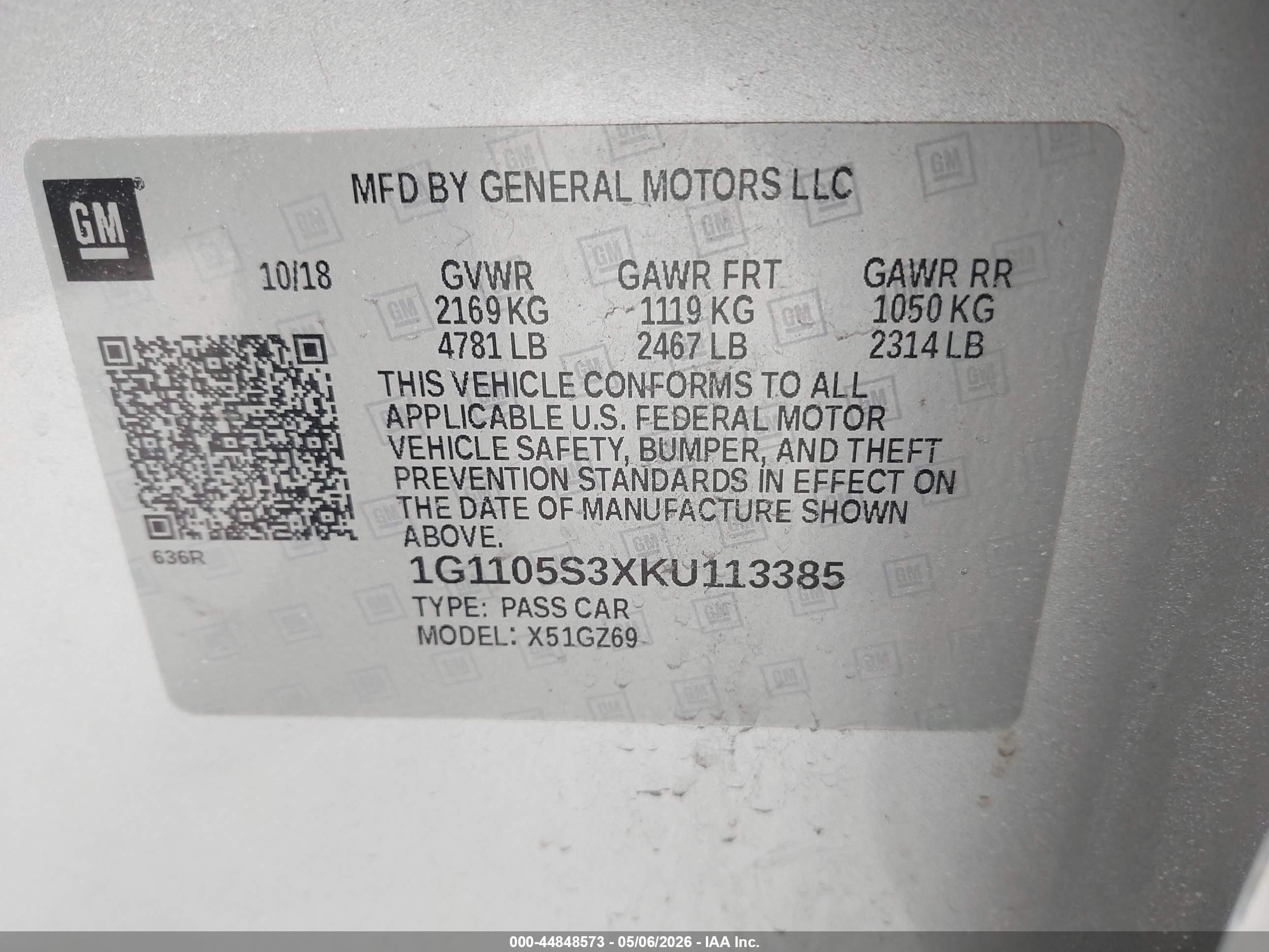 2019 Chevrolet Impala Premier Серый vin: 1G1105S3XKU113385