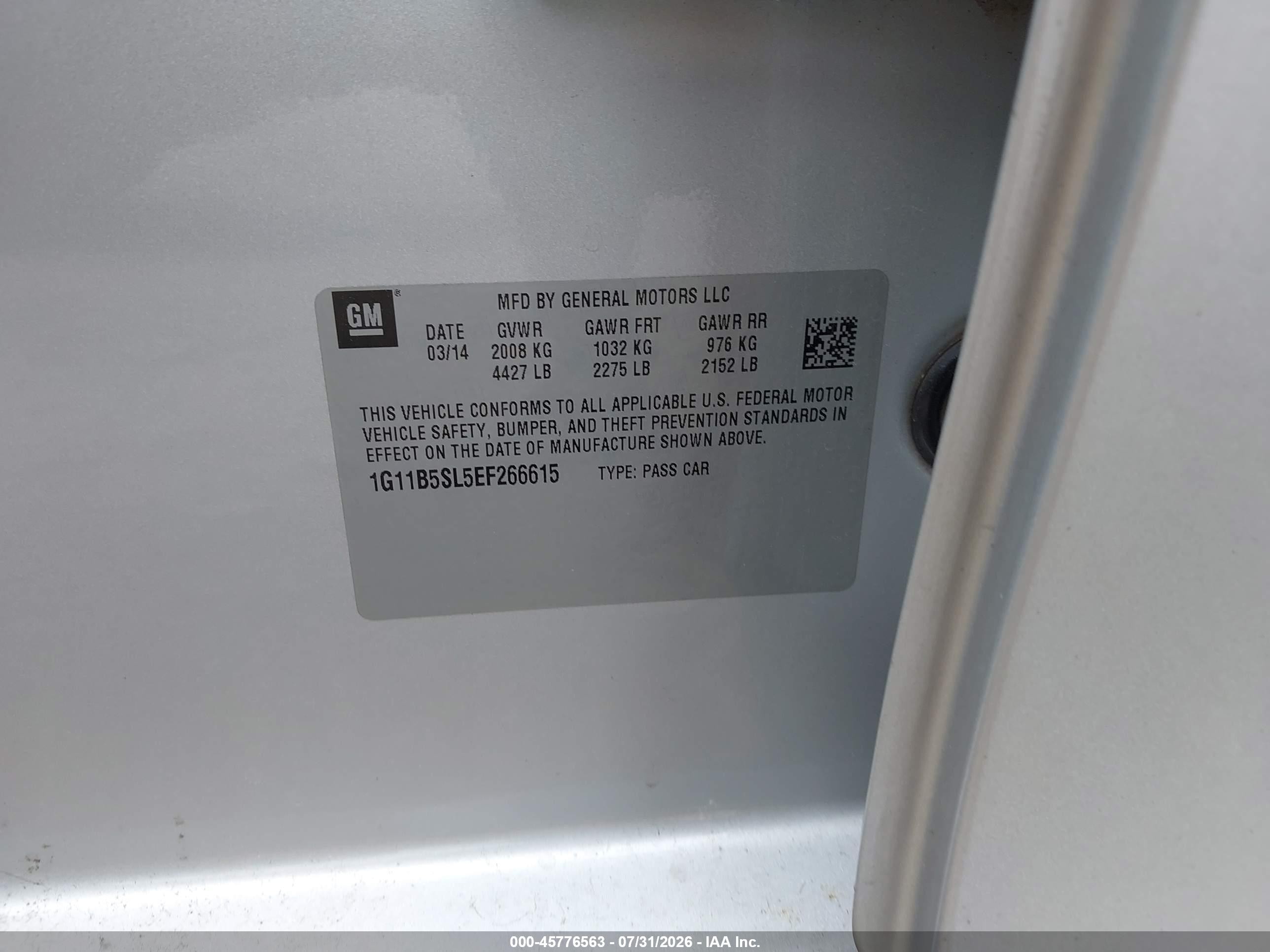 2014 Chevrolet Malibu 1ls Серебряный vin: 1G11B5SL5EF266615