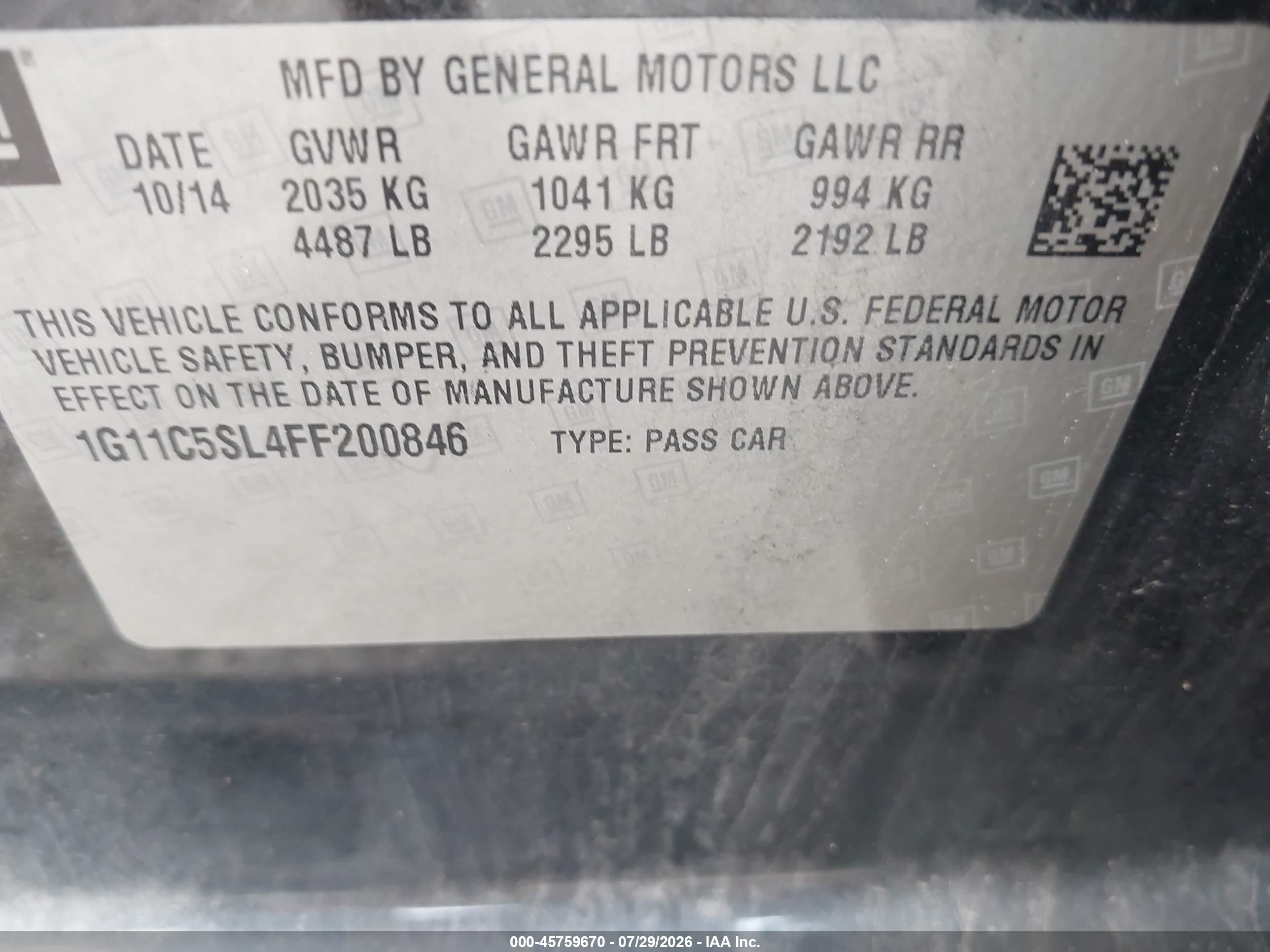 2015 Chevrolet Malibu 1lt Серый vin: 1G11C5SL4FF200846