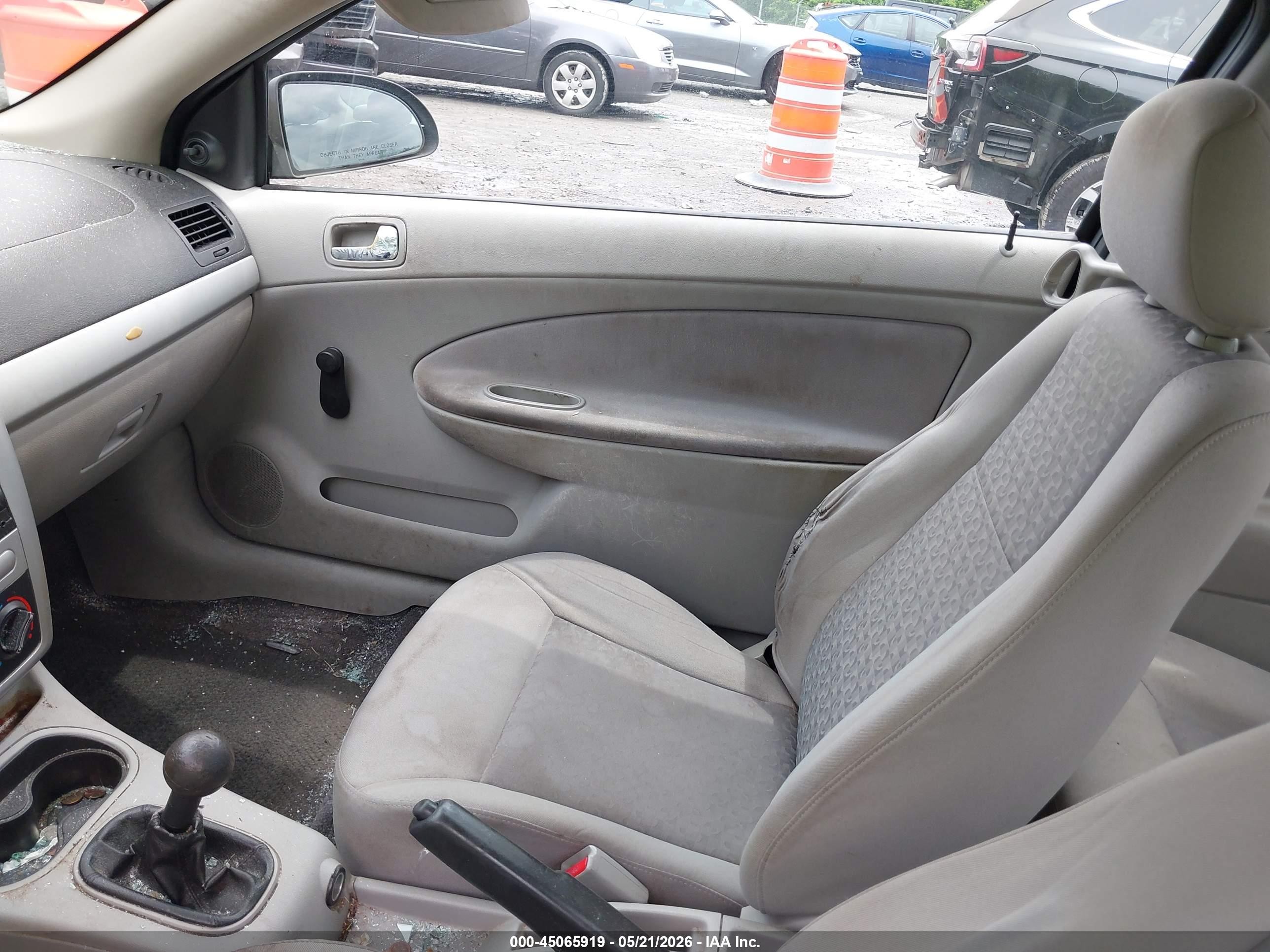 2010 Chevrolet Cobalt Ls Черный vin: 1G1AA1F55A7162041