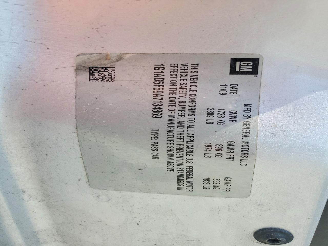 2010 Chevrolet Cobalt 1lt Серый vin: 1G1AD5F59A7134869